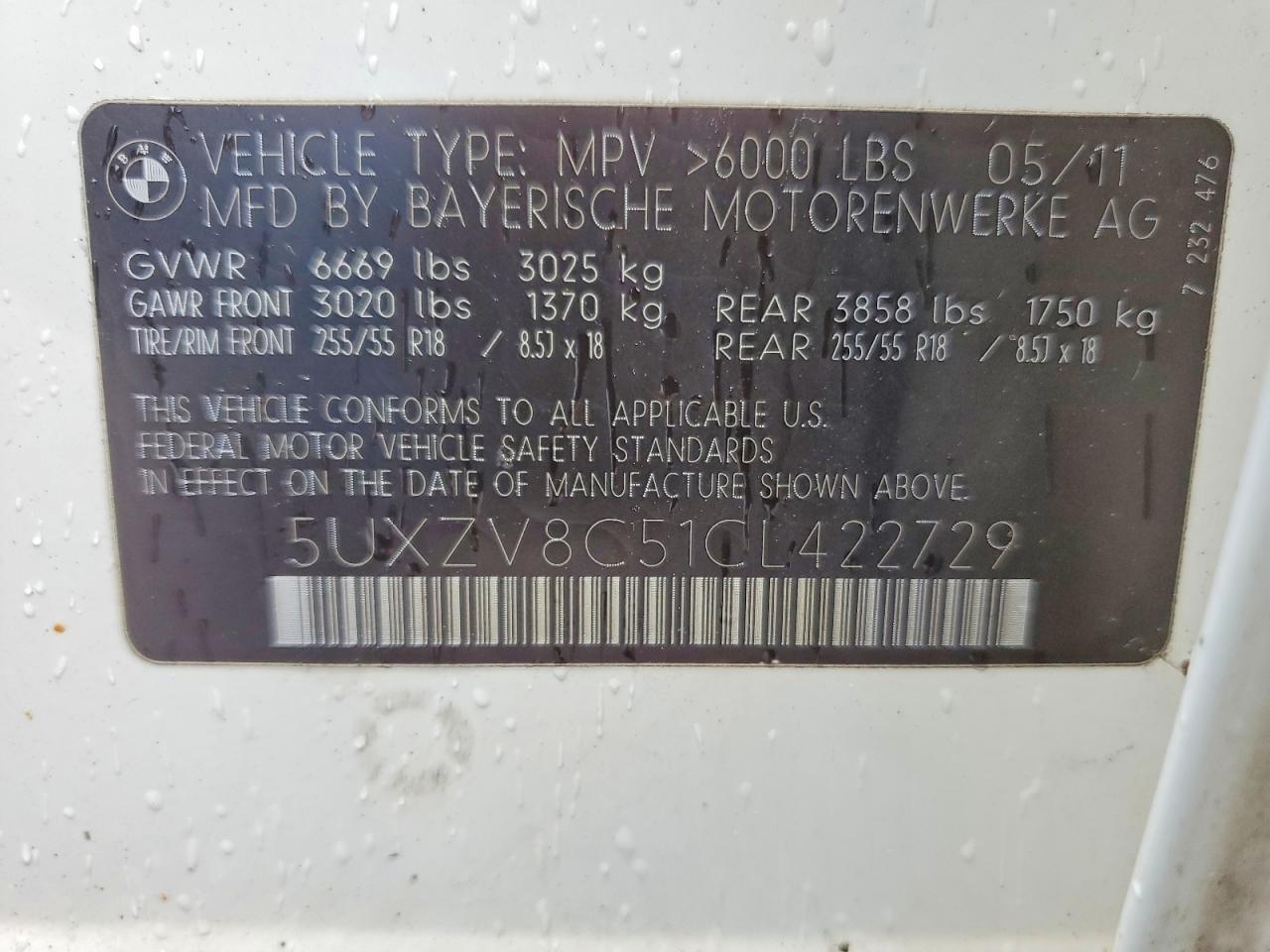 2012 Bmw X5 Xdrive50i Белый vin: 5UXZV8C51CL422729