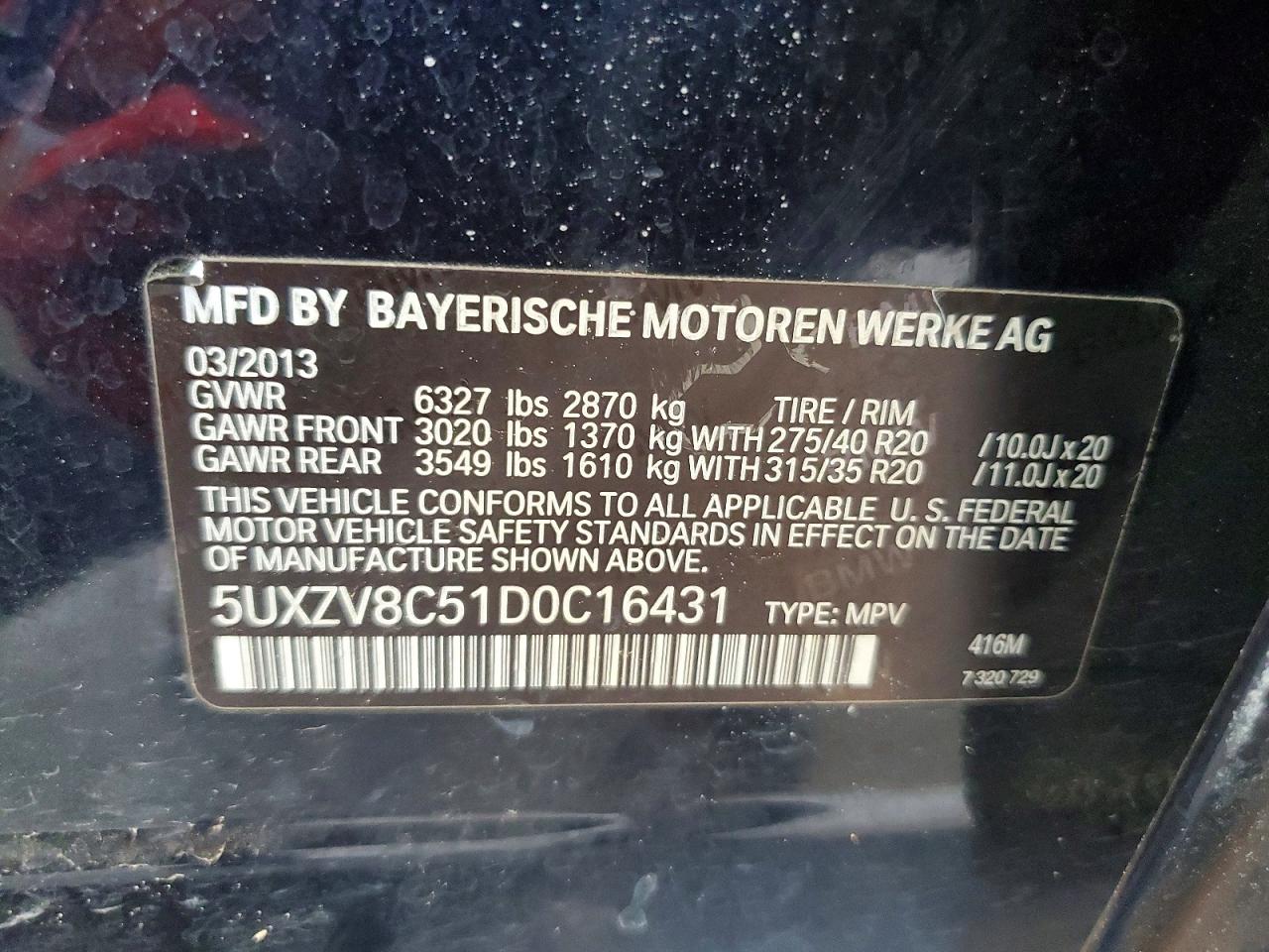 2013 Bmw X5 Xdrive50i Blue vin: 5UXZV8C51D0C16431