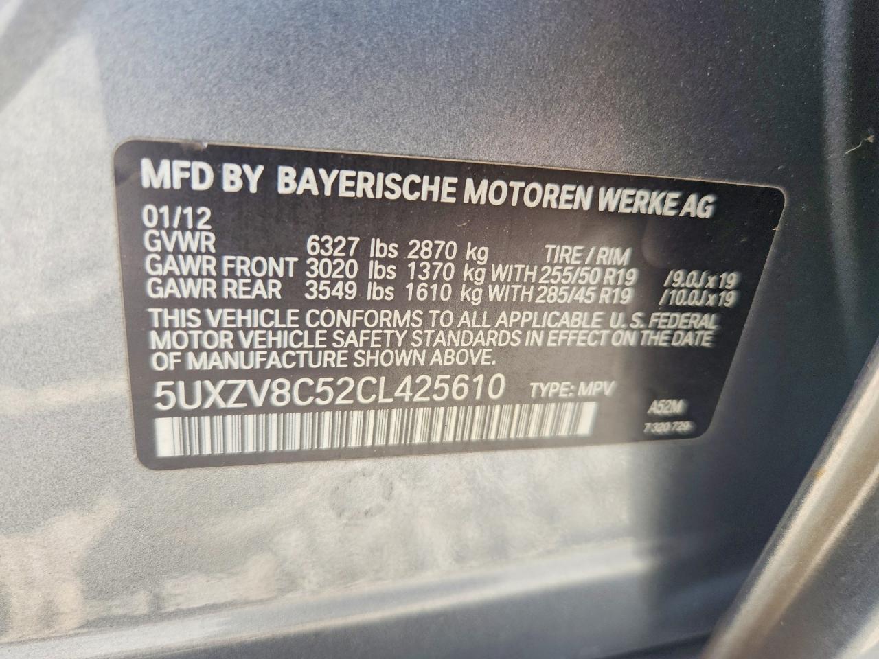 2012 Bmw X5 Xdrive50i Серый vin: 5UXZV8C52CL425610