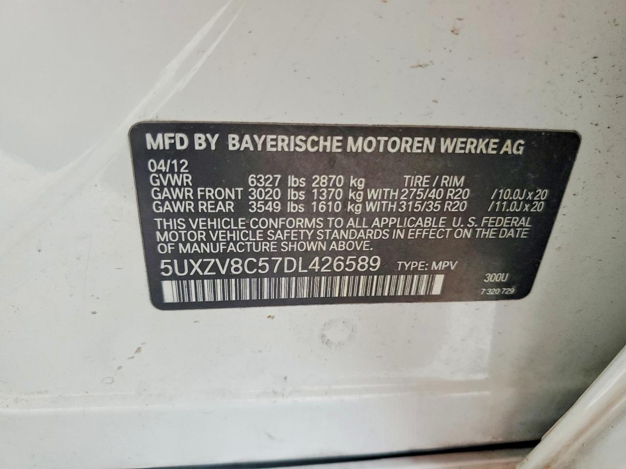 2013 Bmw X5 Xdrive50i White vin: 5UXZV8C57DL426589