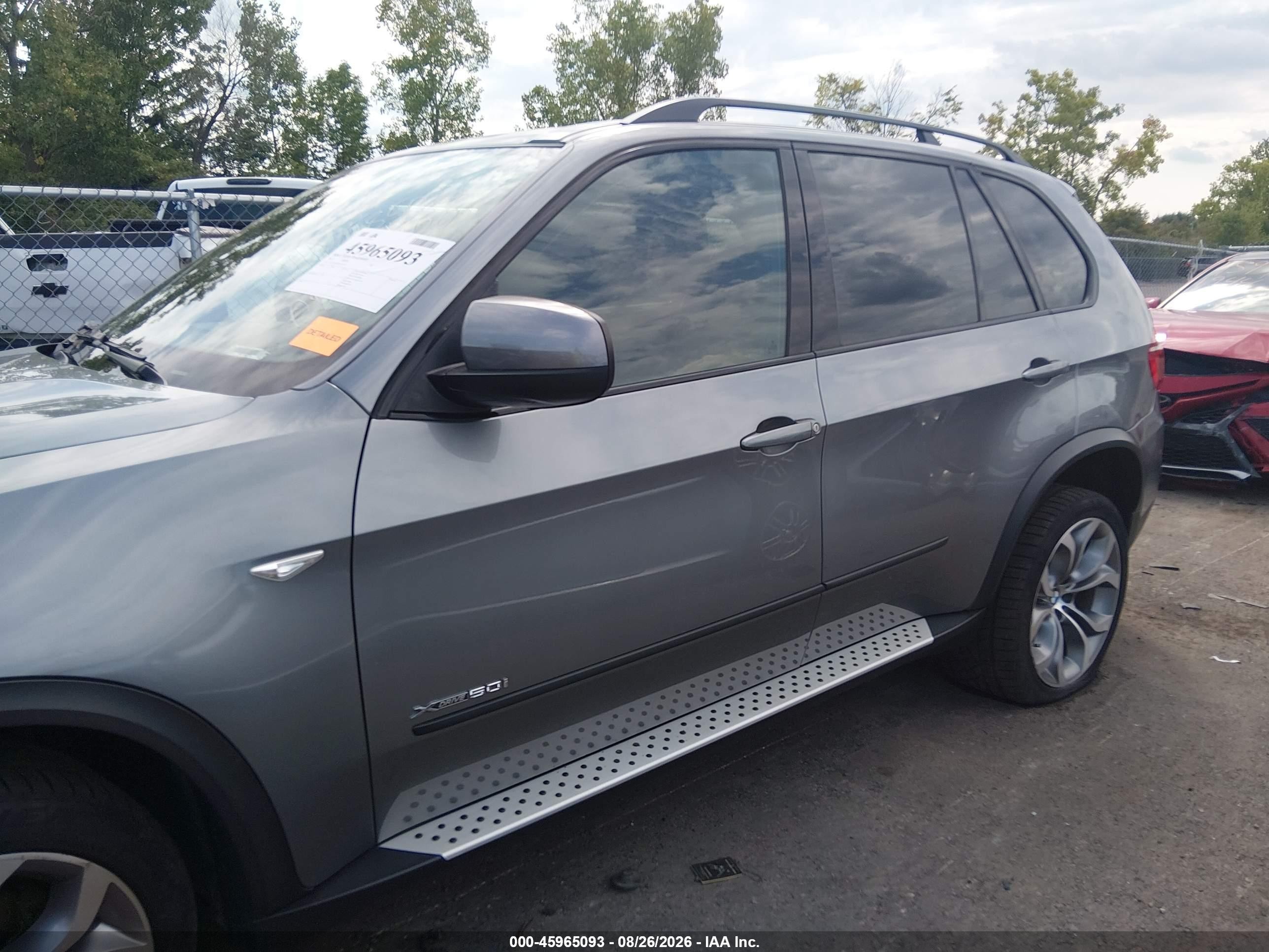 2012 Bmw X5 Xdrive50i Серый vin: 5UXZV8C58CL425420
