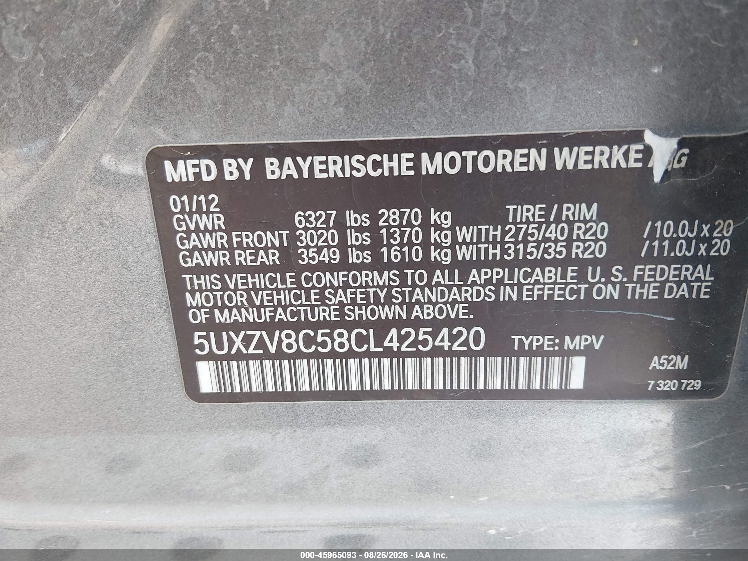 2012 Bmw X5 Xdrive50i Серый vin: 5UXZV8C58CL425420