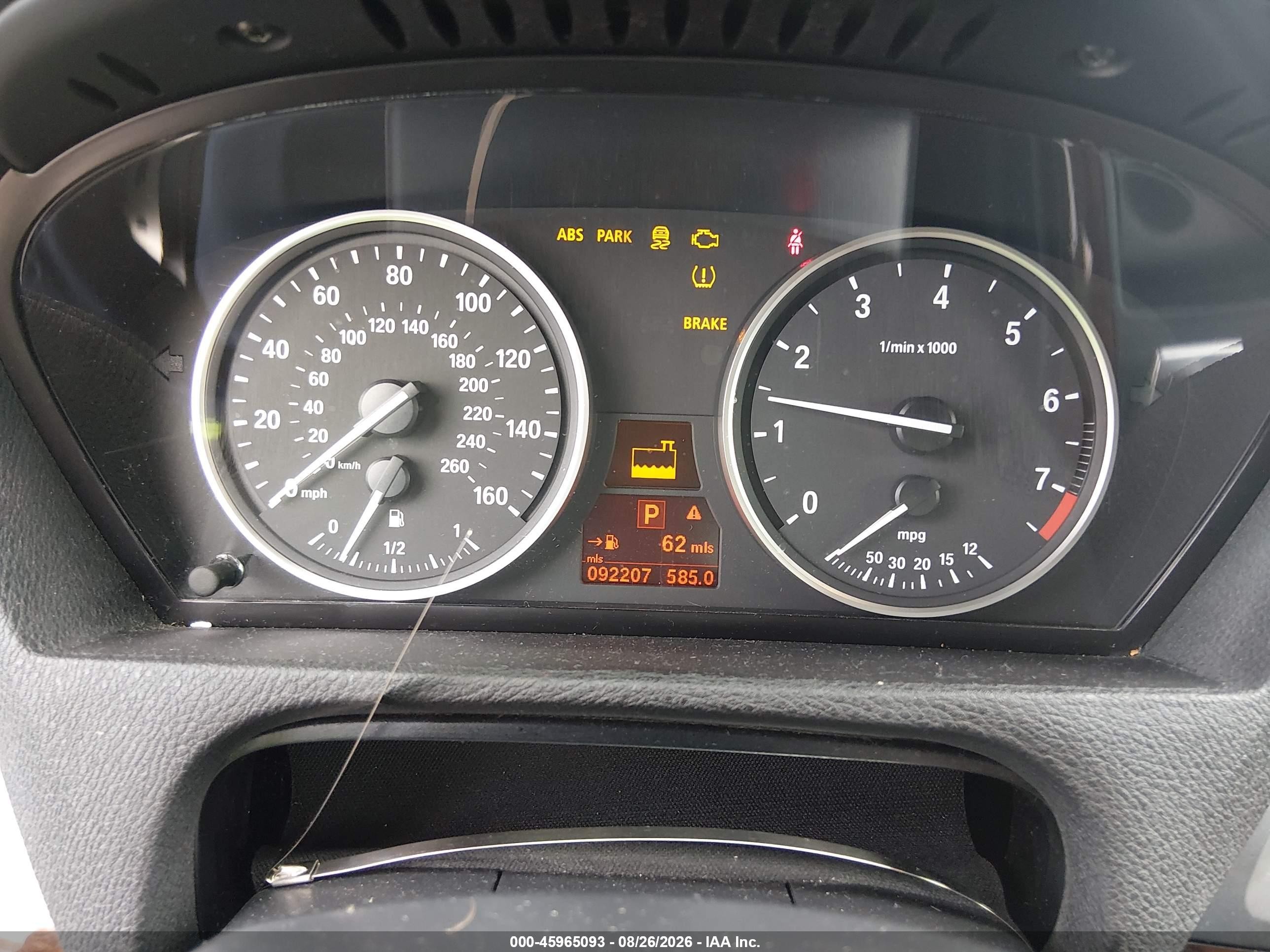 2012 Bmw X5 Xdrive50i Серый vin: 5UXZV8C58CL425420