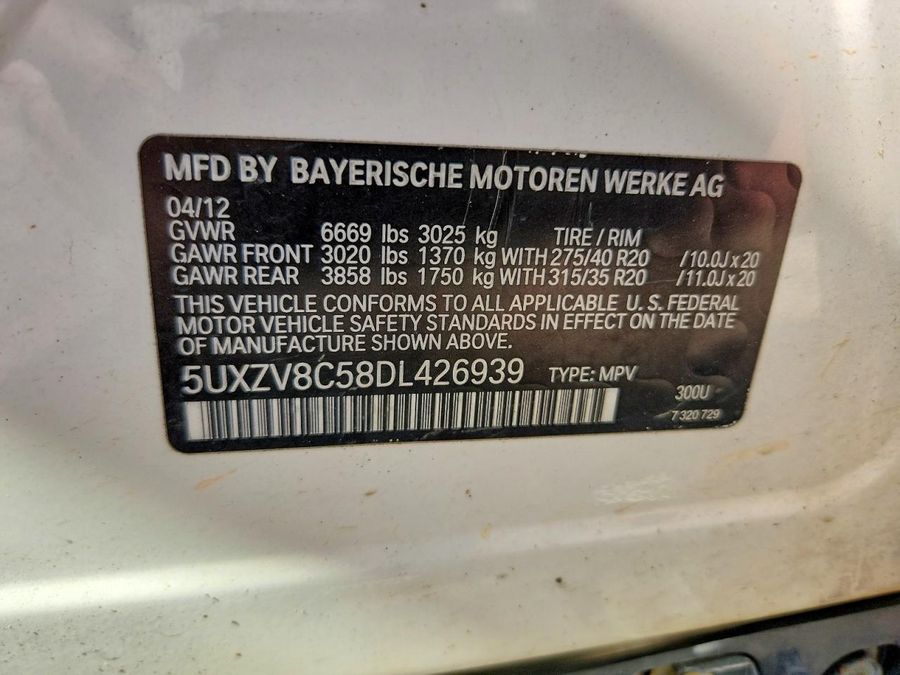 2013 Bmw X5 Xdrive50i Белый vin: 5UXZV8C58DL426939
