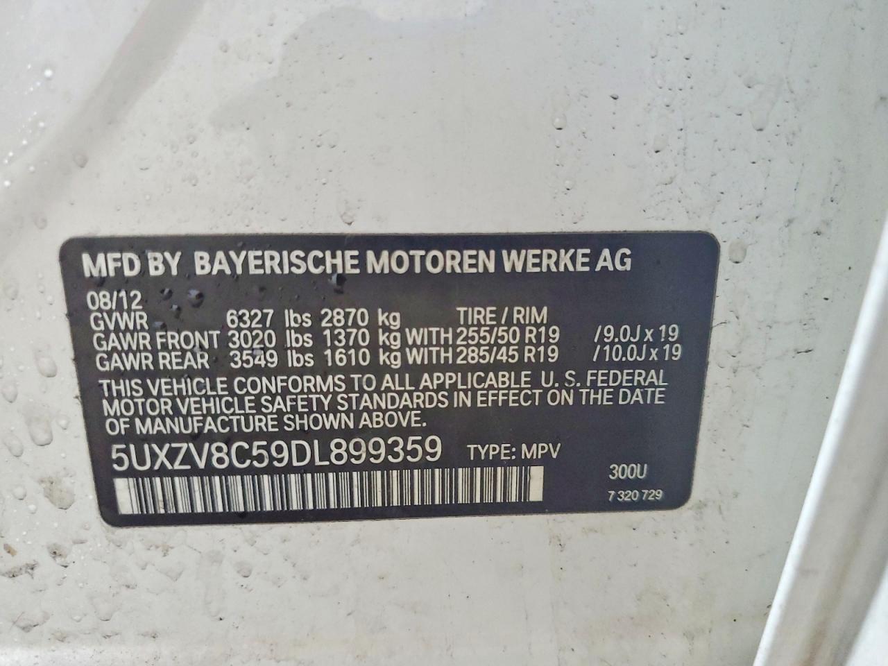 2013 Bmw X5 Xdrive50i Белый vin: 5UXZV8C59DL899359