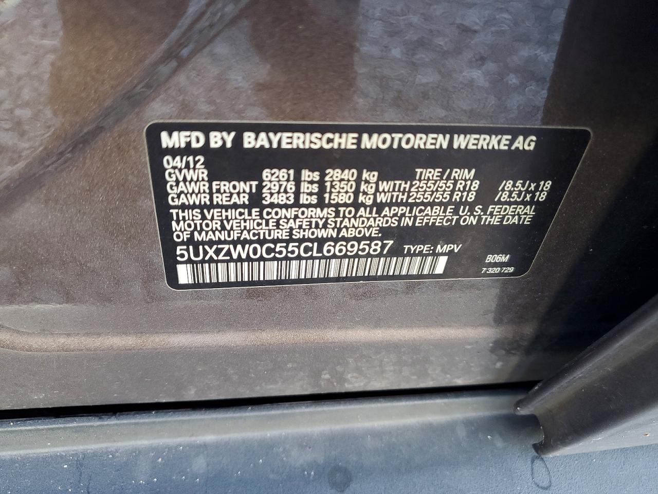 2012 Bmw X5 Xdrive35d Коричневый vin: 5UXZW0C55CL669587