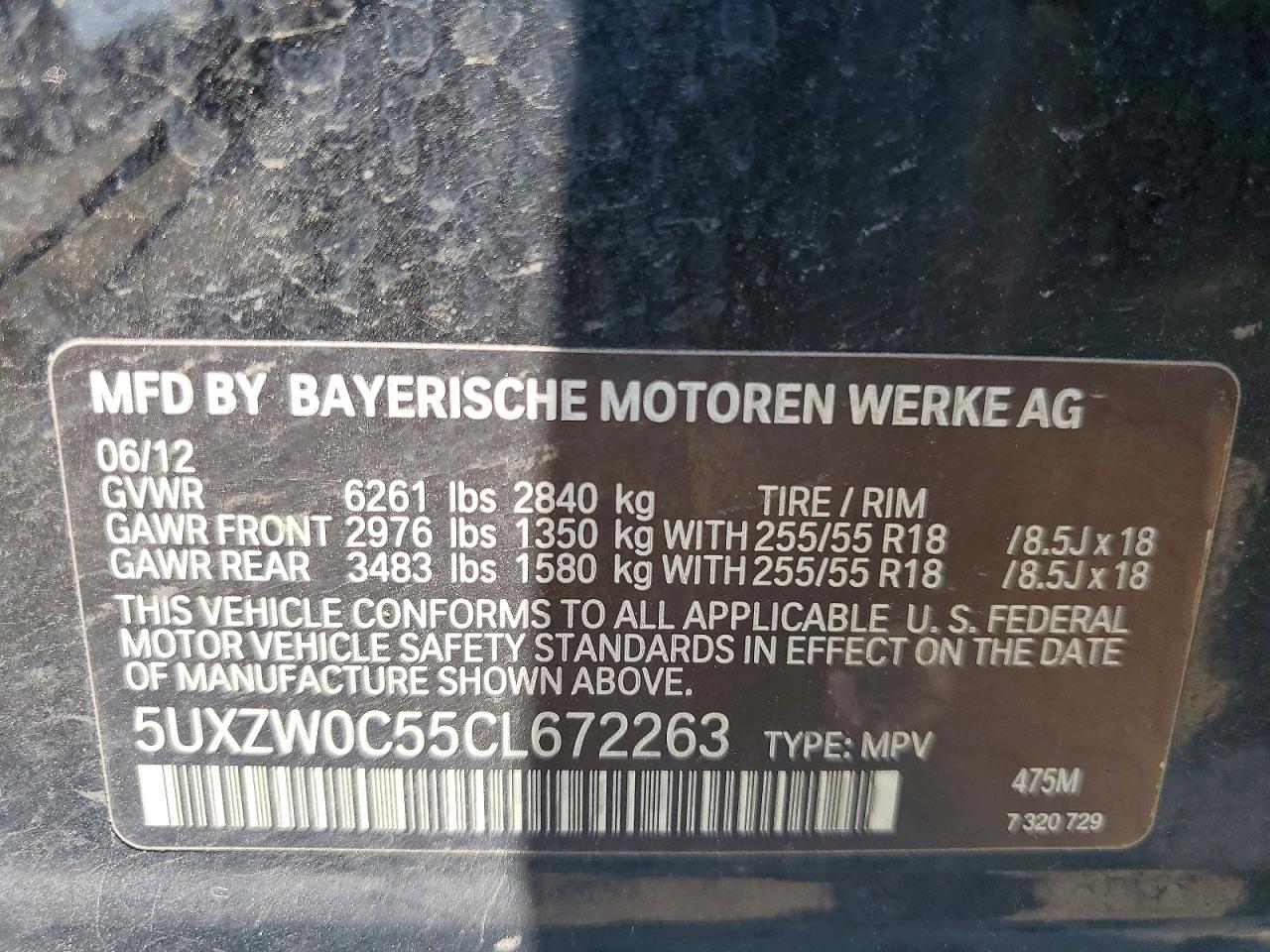 2012 Bmw X5 Xdrive35d Черный vin: 5UXZW0C55CL672263