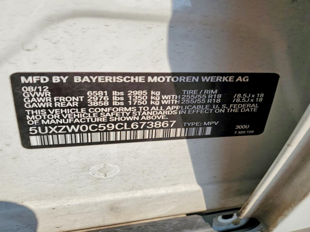 2012 Bmw X5 Xdrive35d Белый vin: 5UXZW0C59CL673867