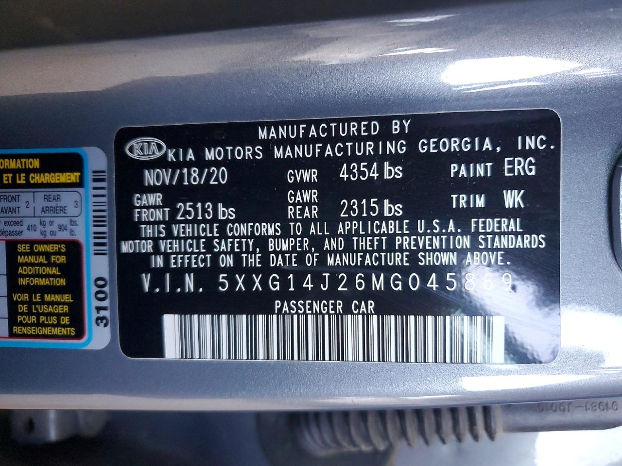 2021 Kia K5 Gray vin: 5XXG14J26MG045869