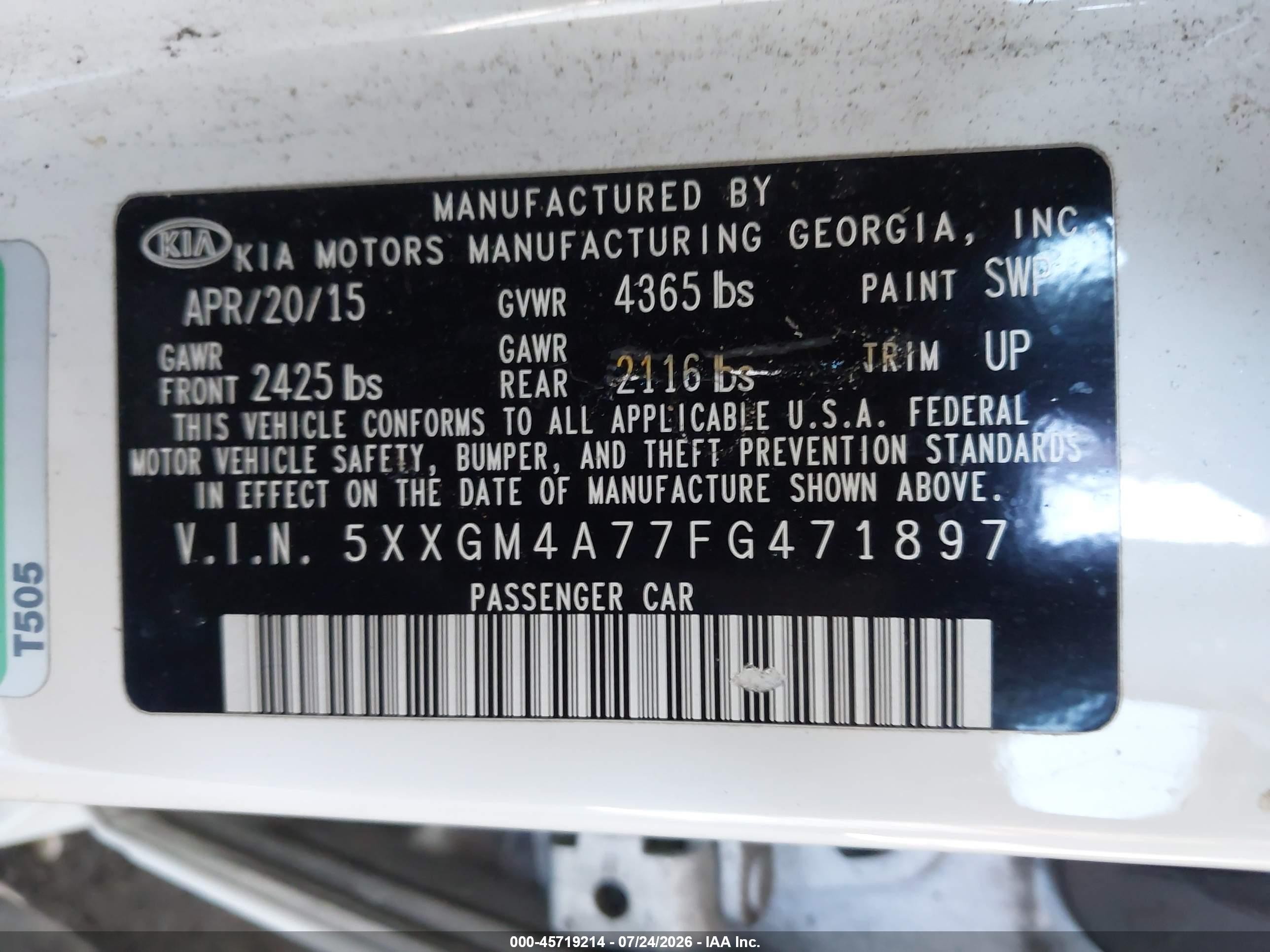 2015 Kia Optima Lx Белый vin: 5XXGM4A77FG471897