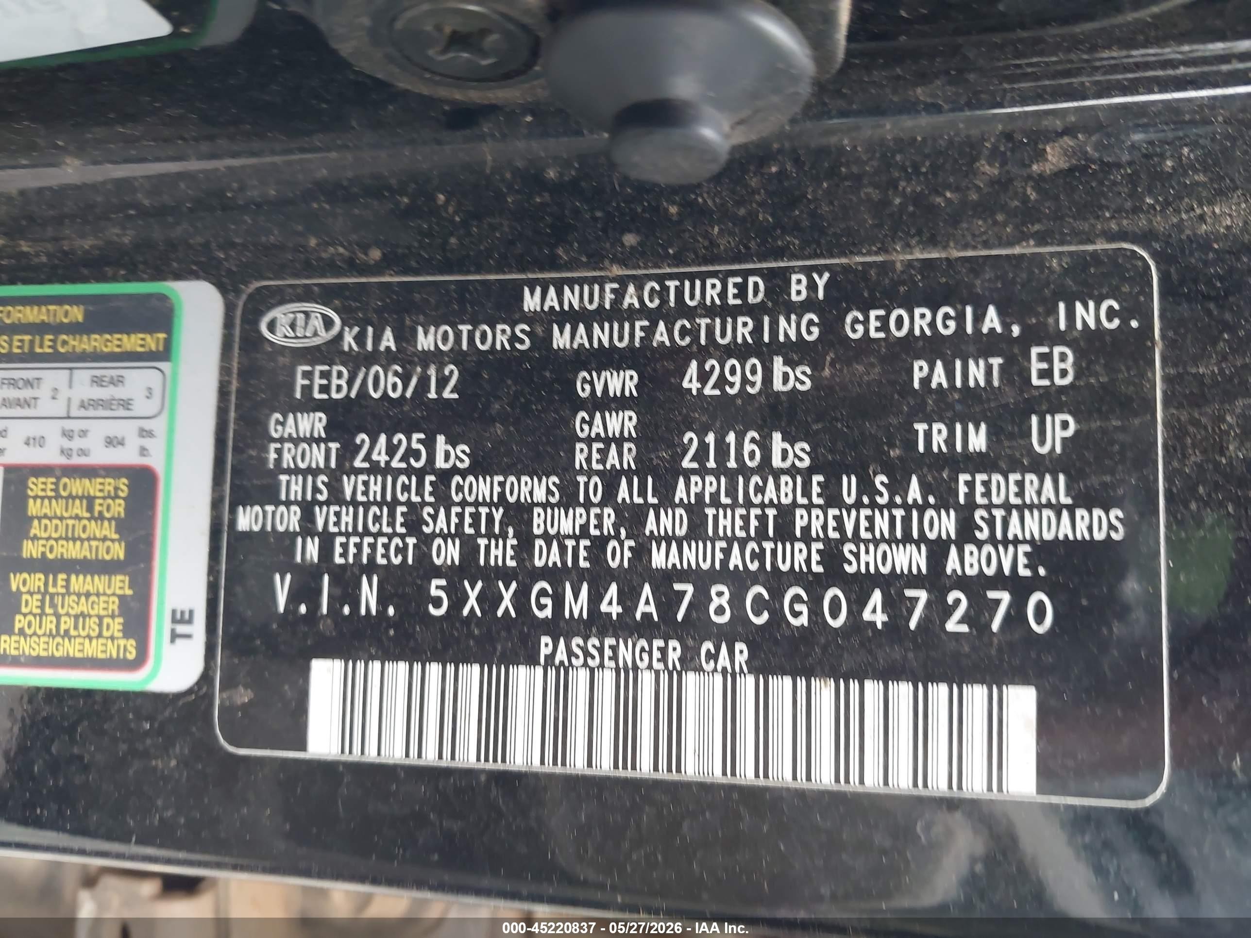 2012 Kia Optima Lx Черный vin: 5XXGM4A78CG047270