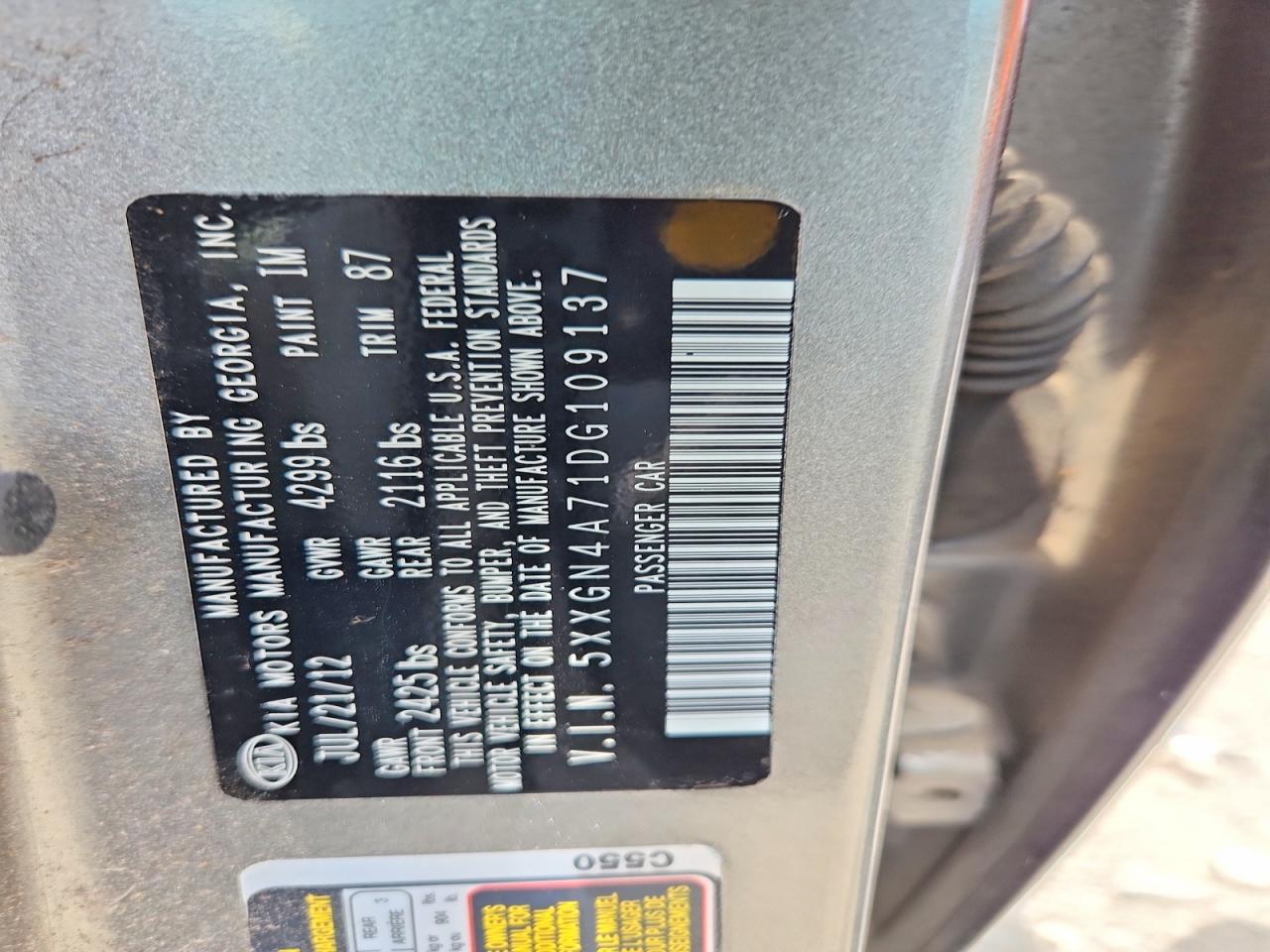 2013 Kia Optima Ex Silver vin: 5XXGN4A71DG109137