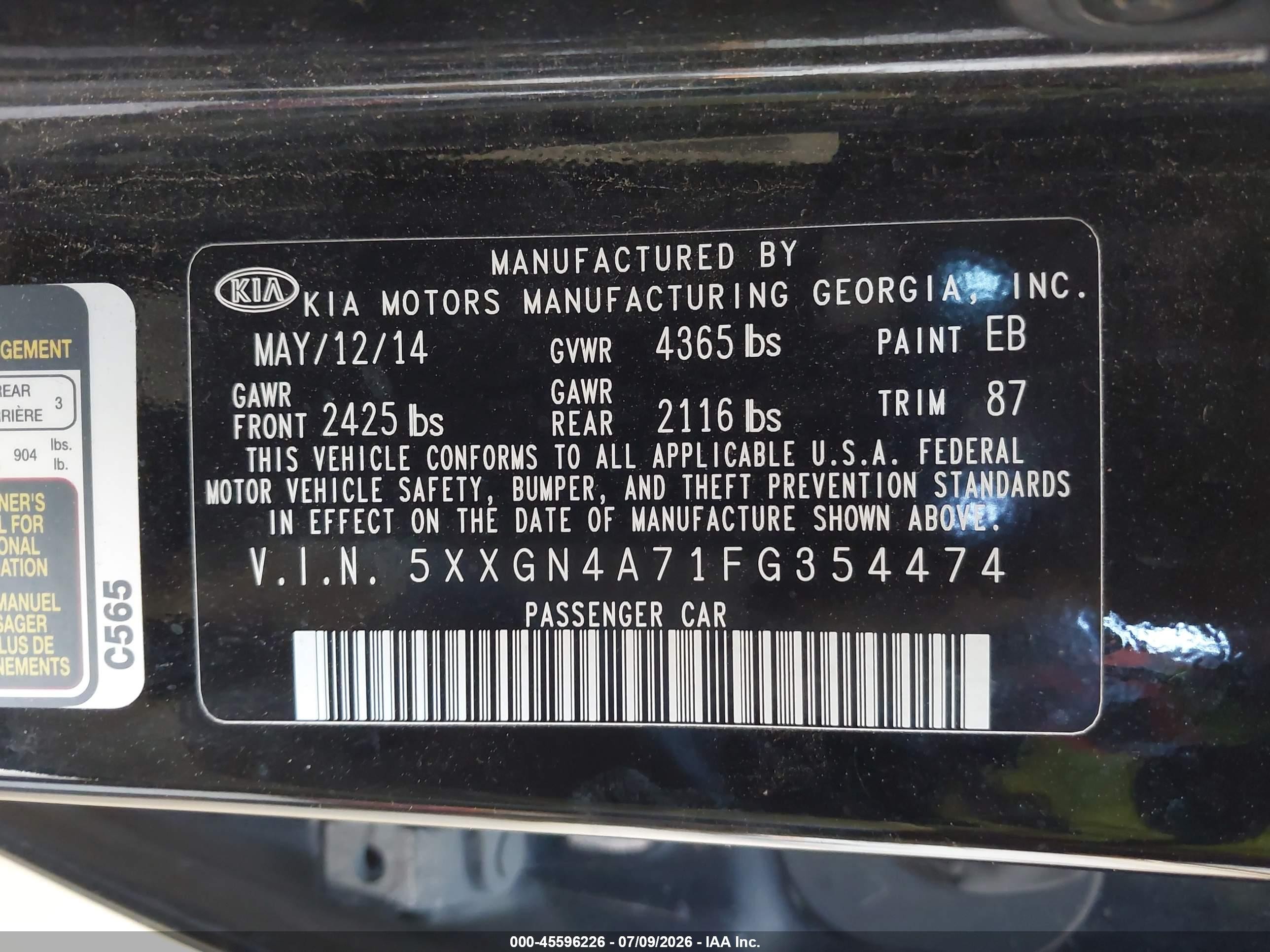 2015 Kia Optima Ex Черный vin: 5XXGN4A71FG354474