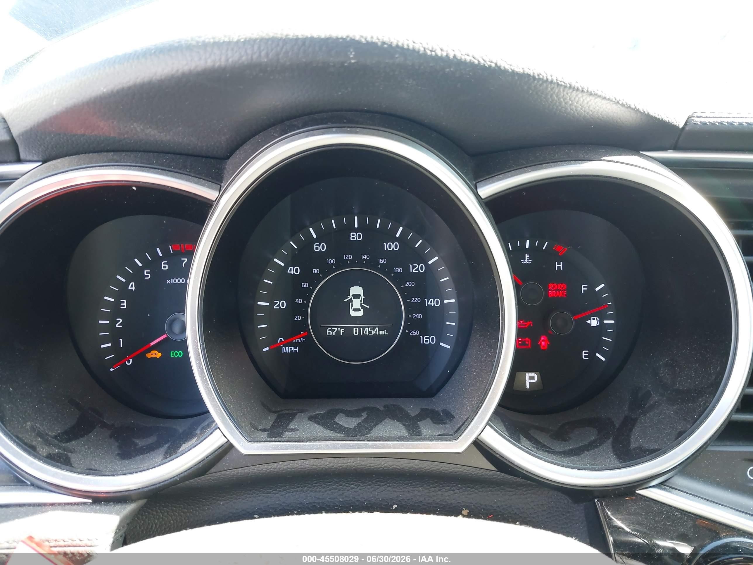 2015 Kia Optima Ex Синий vin: 5XXGN4A76FG398261