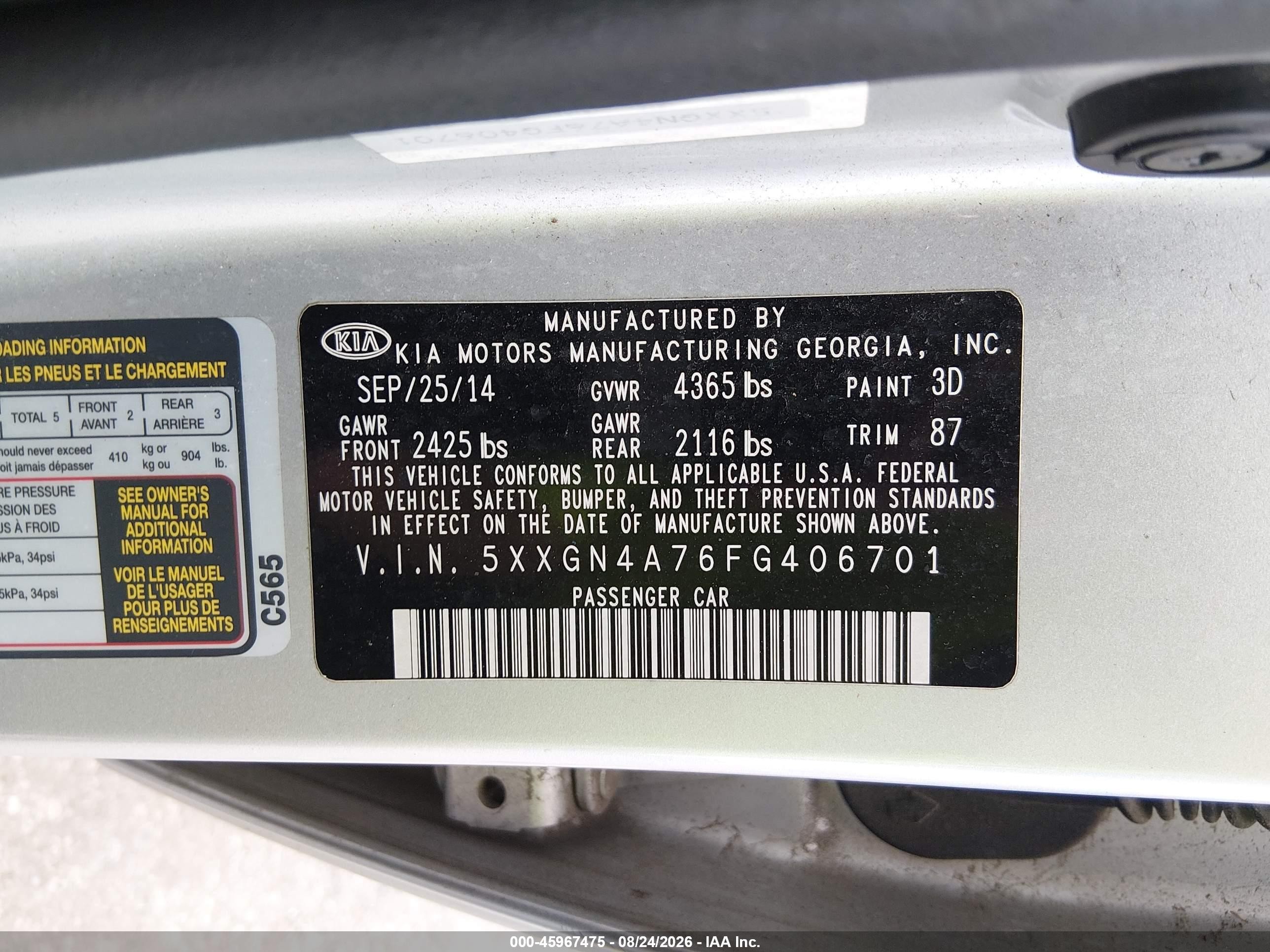 2015 Kia Optima Ex Silver vin: 5XXGN4A76FG406701