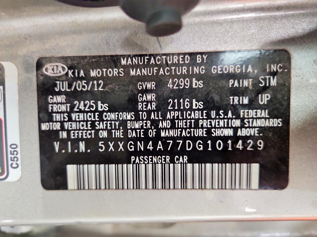 2013 Kia Optima Ex Gray vin: 5XXGN4A77DG101429