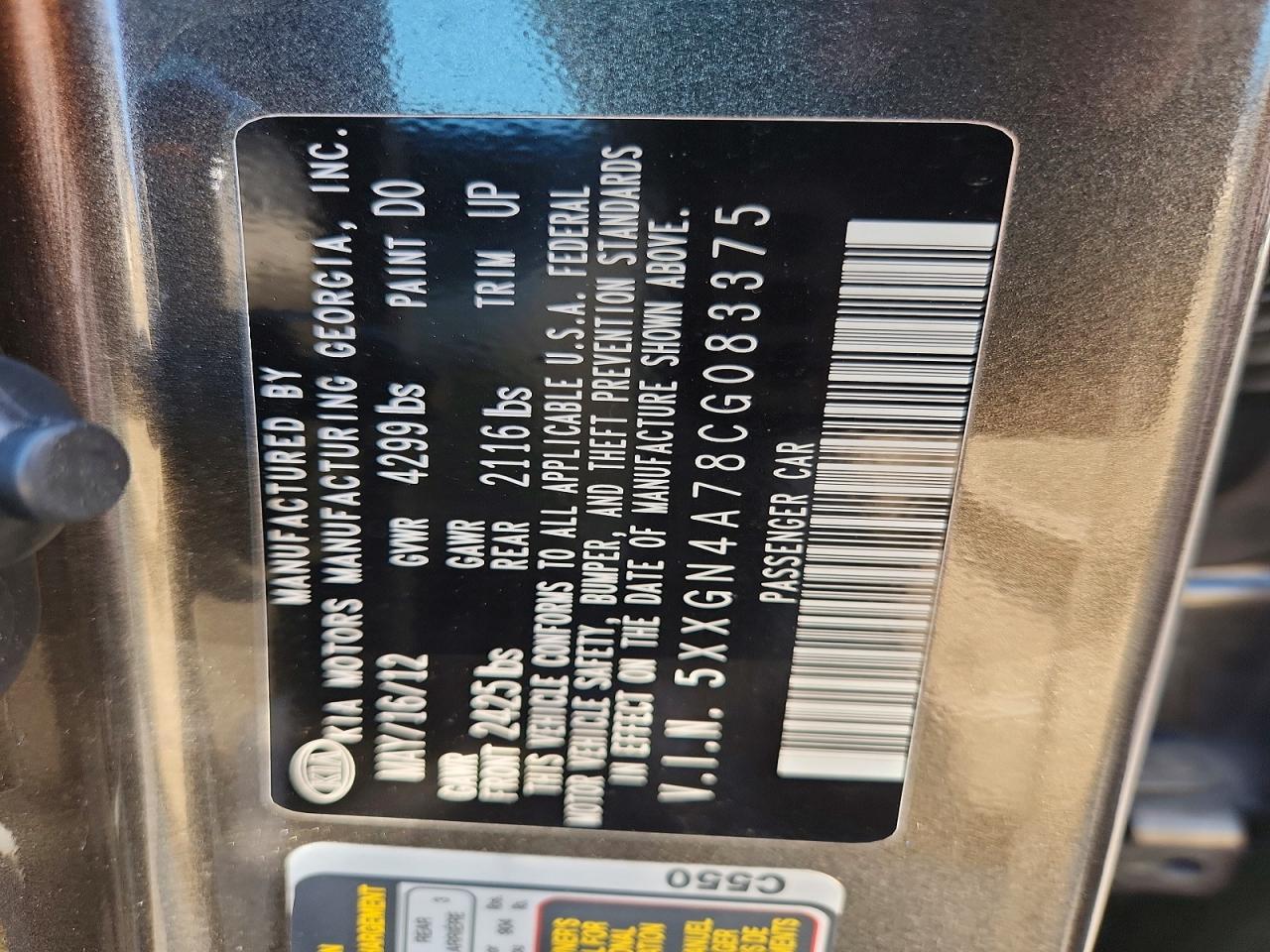 2012 Kia Optima Ex Charcoal vin: 5XXGN4A78CG083375