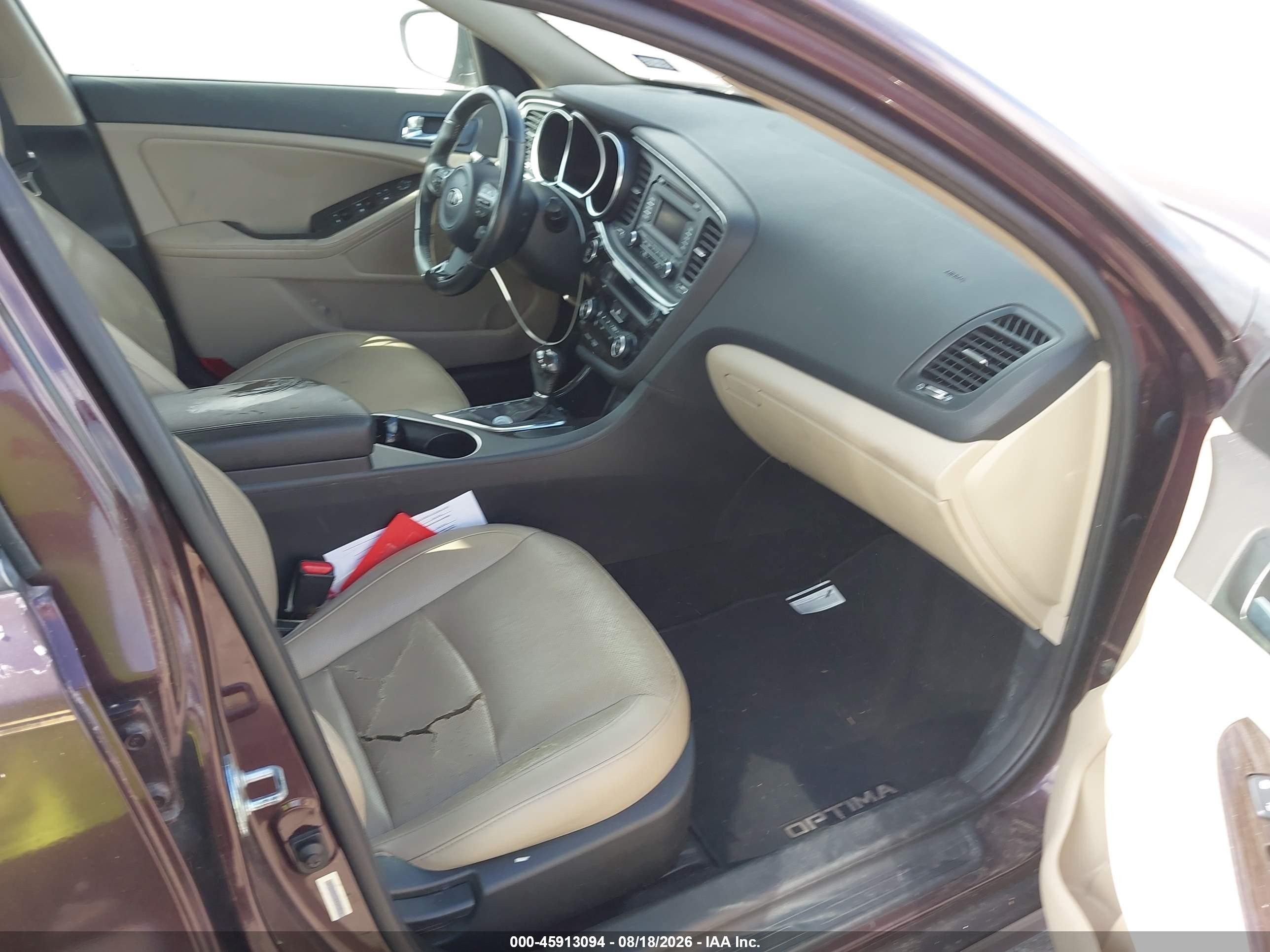 2014 Kia Optima Ex Темно-бордовый vin: 5XXGN4A79EG333810