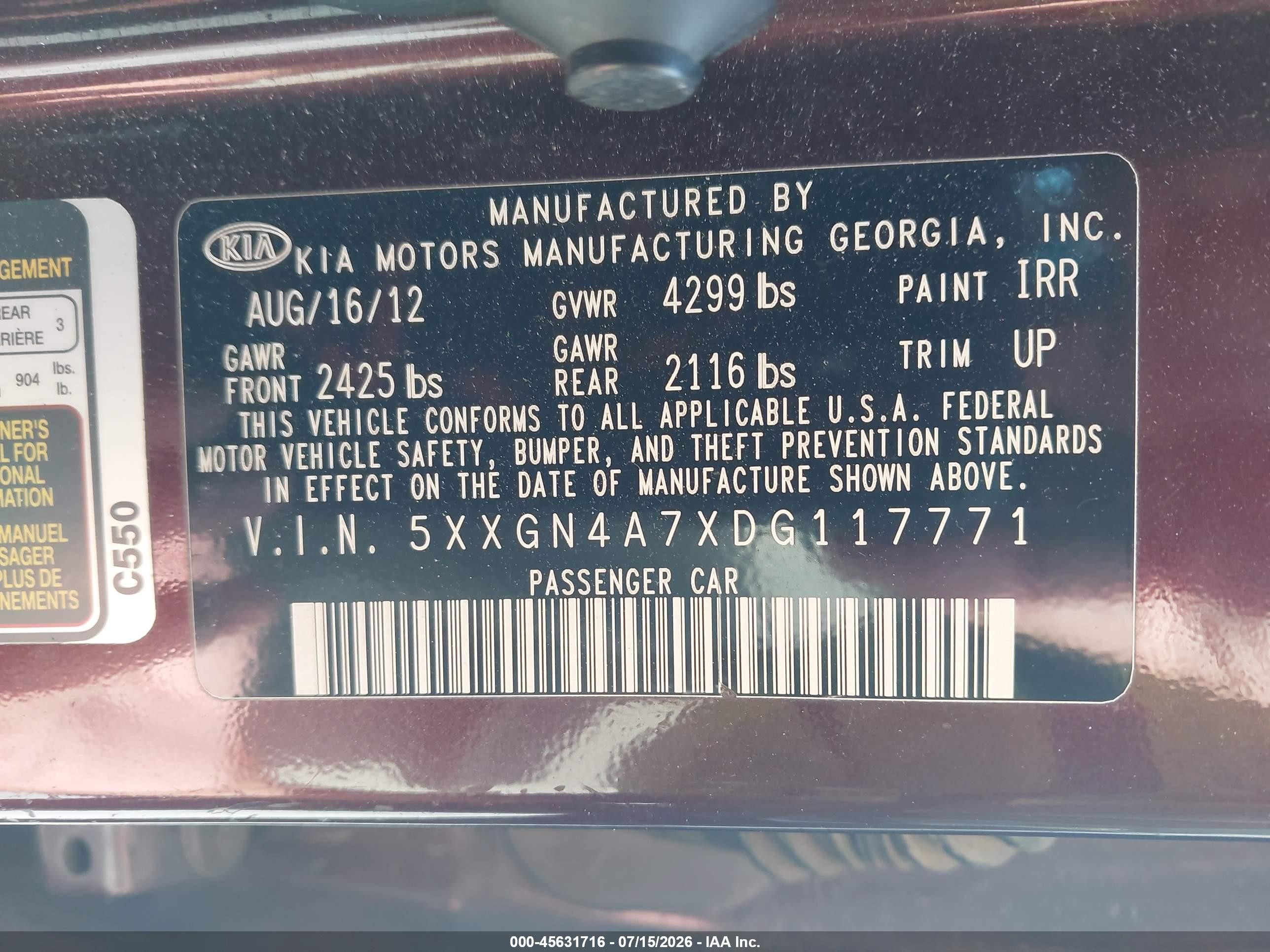2013 Kia Optima Ex Бордовый vin: 5XXGN4A7XDG117771