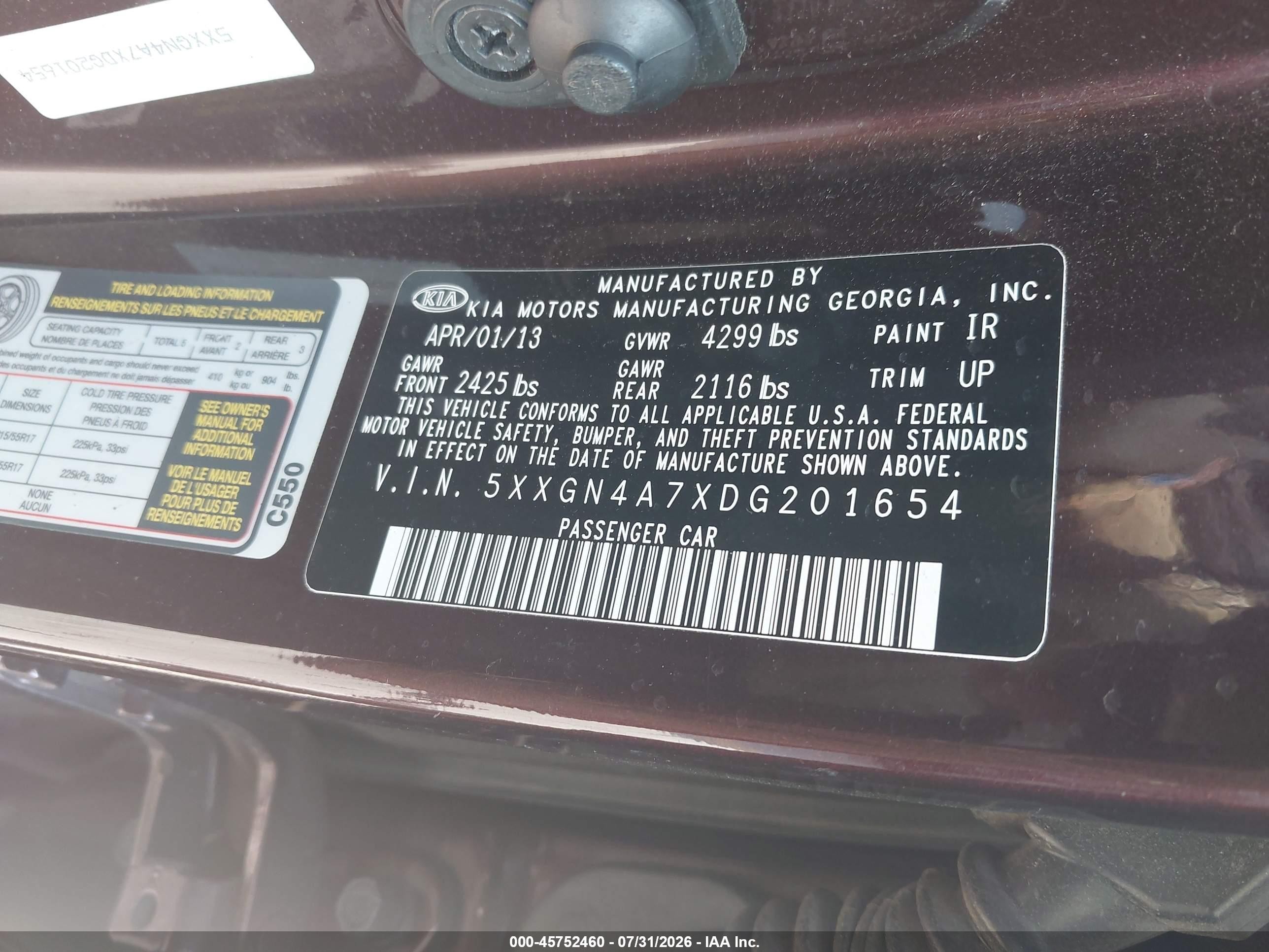 2013 Kia Optima Ex Black vin: 5XXGN4A7XDG201654