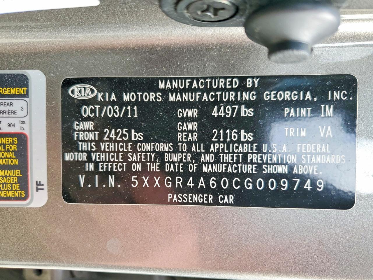 2012 Kia Optima Sx Gray vin: 5XXGR4A60CG009749