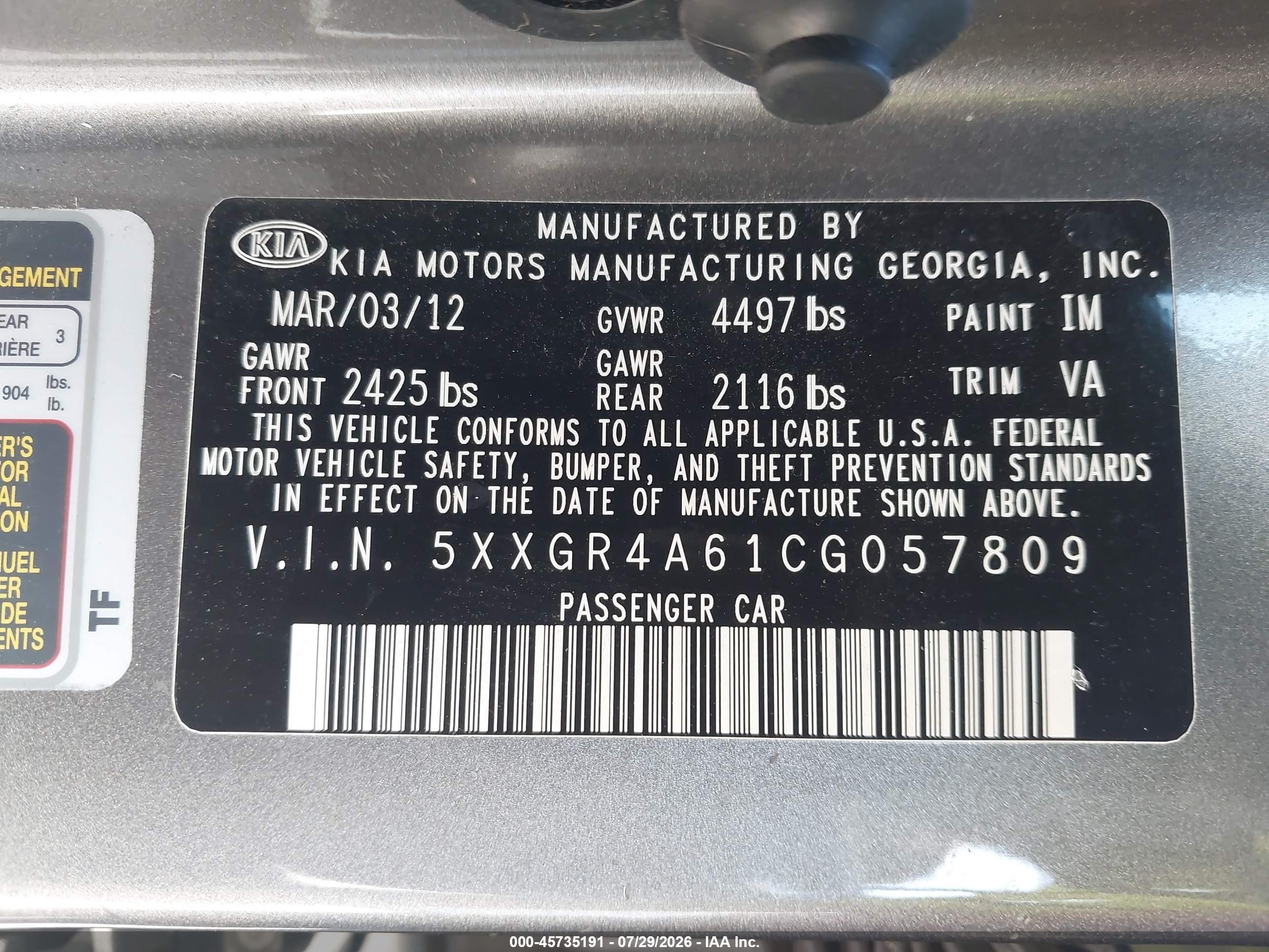 2012 Kia Optima Sx Gray vin: 5XXGR4A61CG057809
