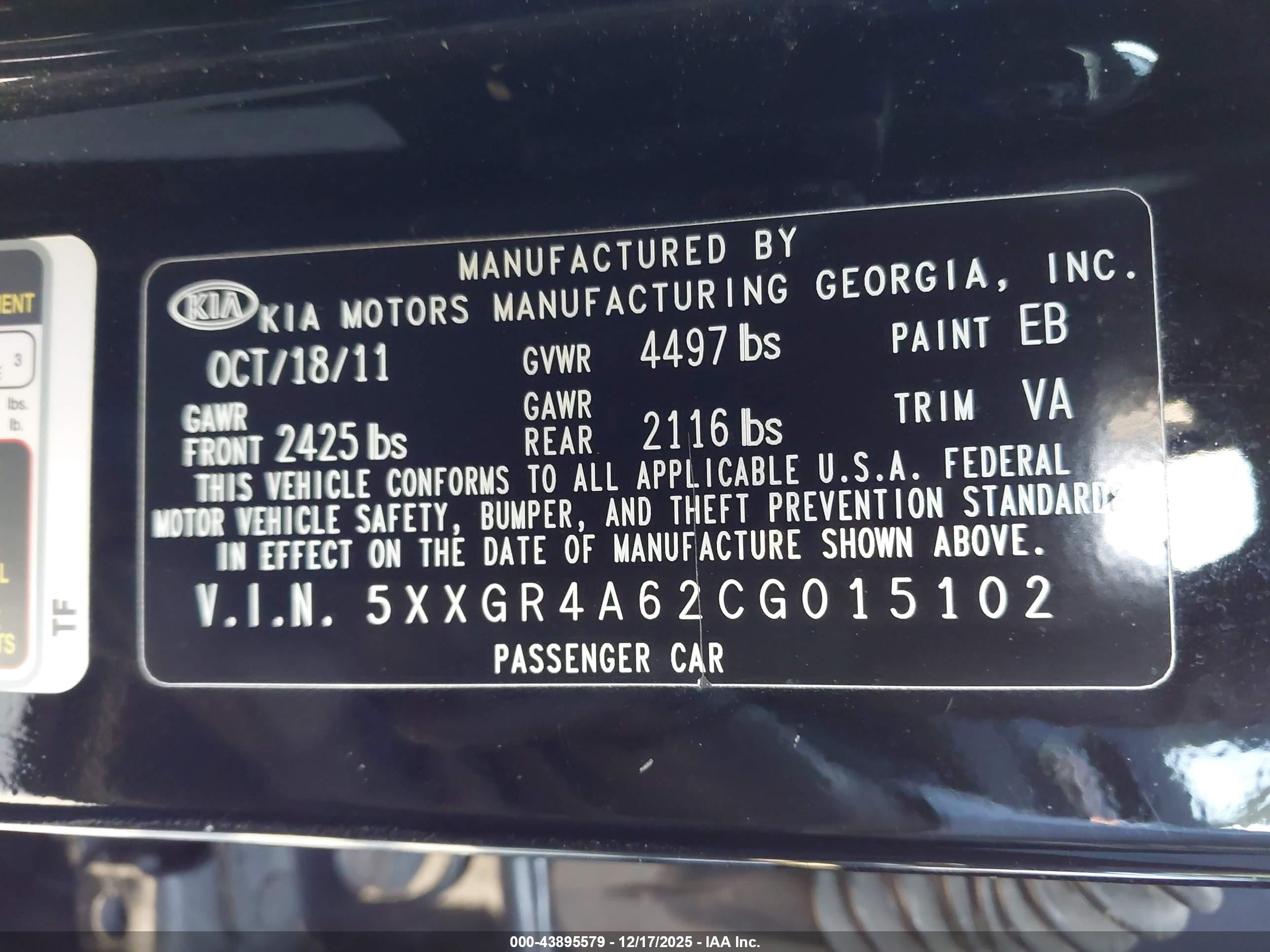 2012 Kia Optima Sx Черный vin: 5XXGR4A62CG015102