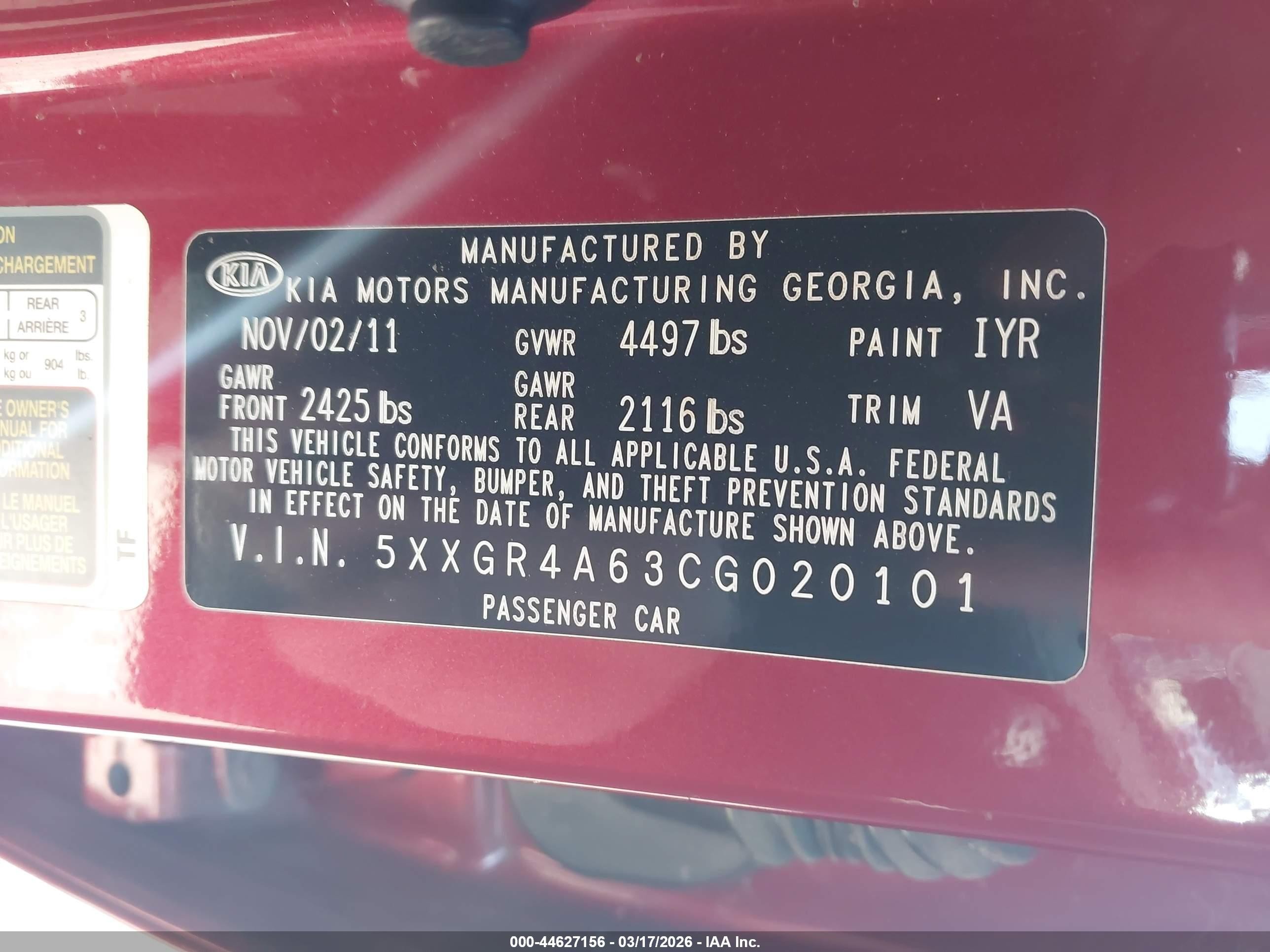 2012 Kia Optima Sx Burgundy vin: 5XXGR4A63CG020101