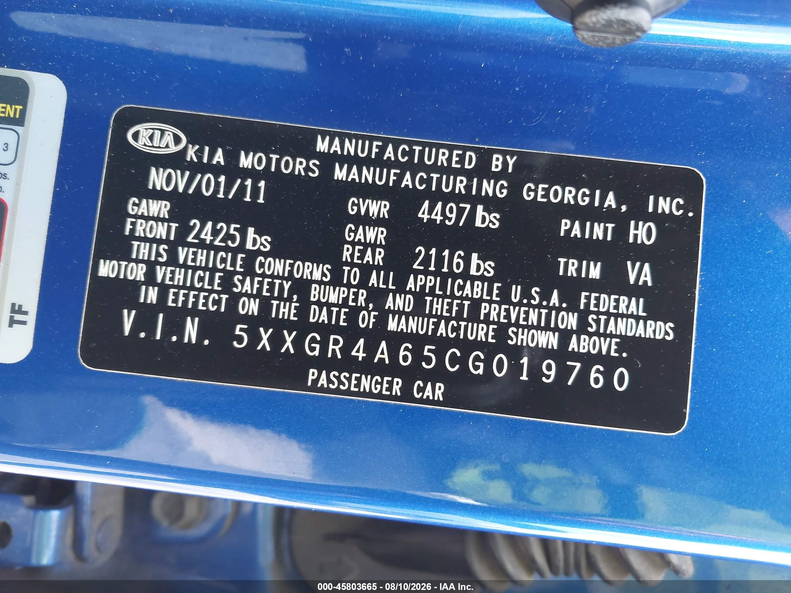 2012 Kia Optima Sx Синий vin: 5XXGR4A65CG019760