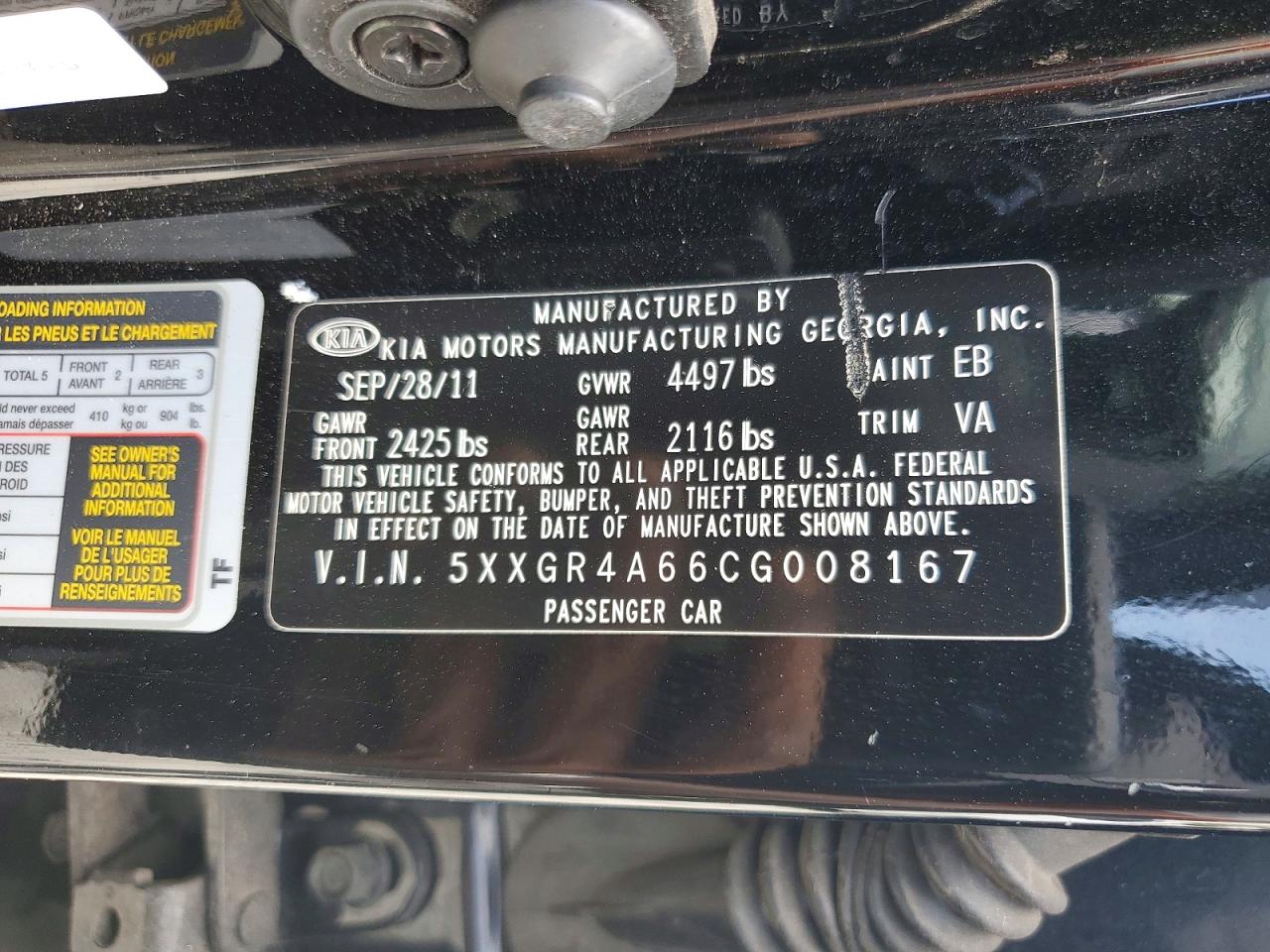 2012 Kia Optima Sx Black vin: 5XXGR4A66CG008167