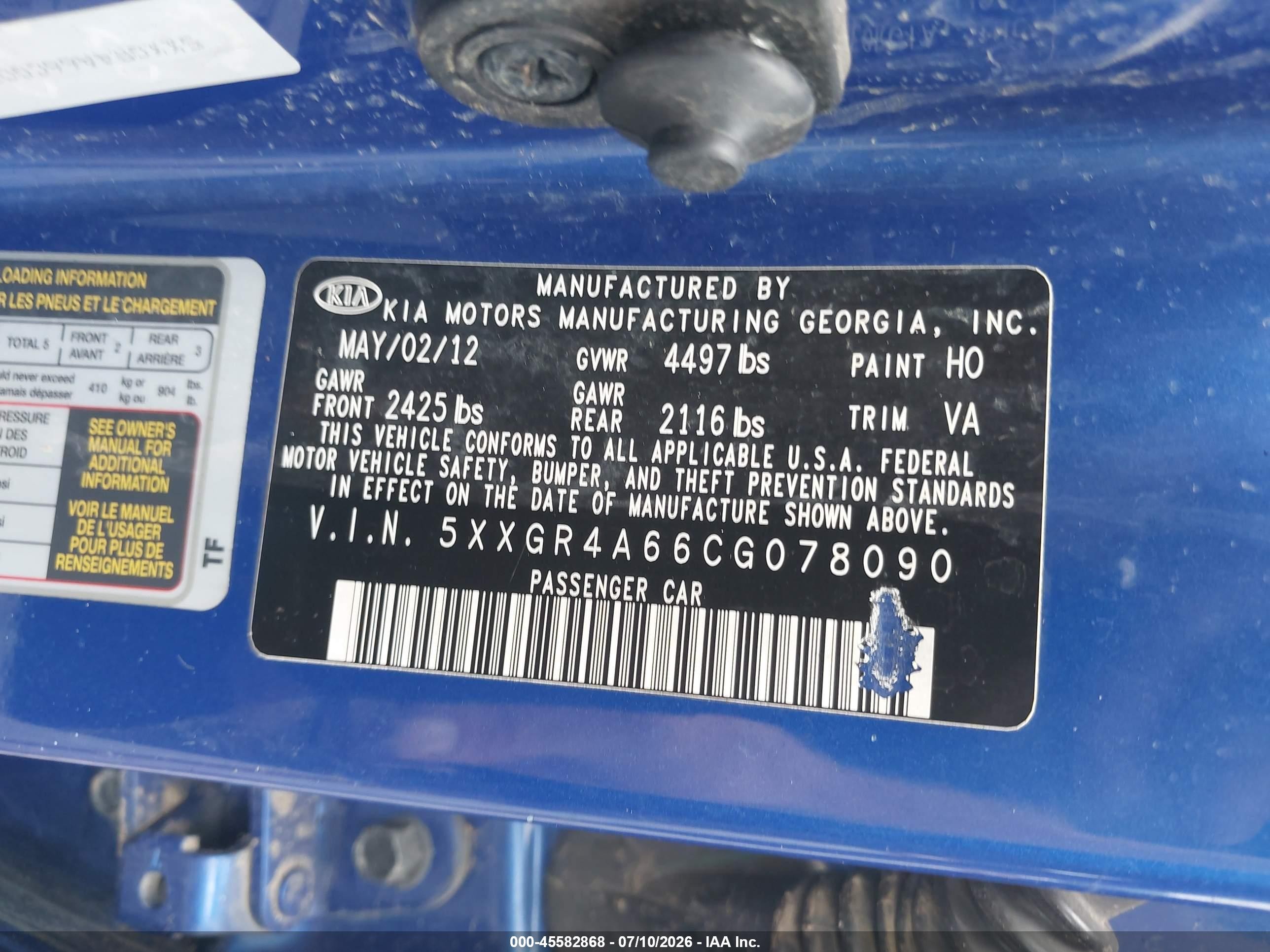 2012 Kia Optima Sx Blue vin: 5XXGR4A66CG078090