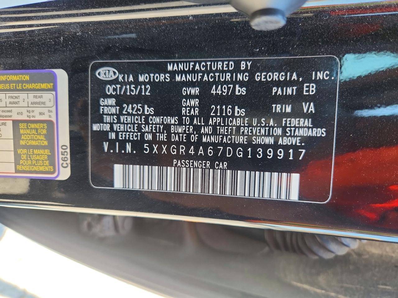 2013 Kia Optima Sx Черный vin: 5XXGR4A67DG139917