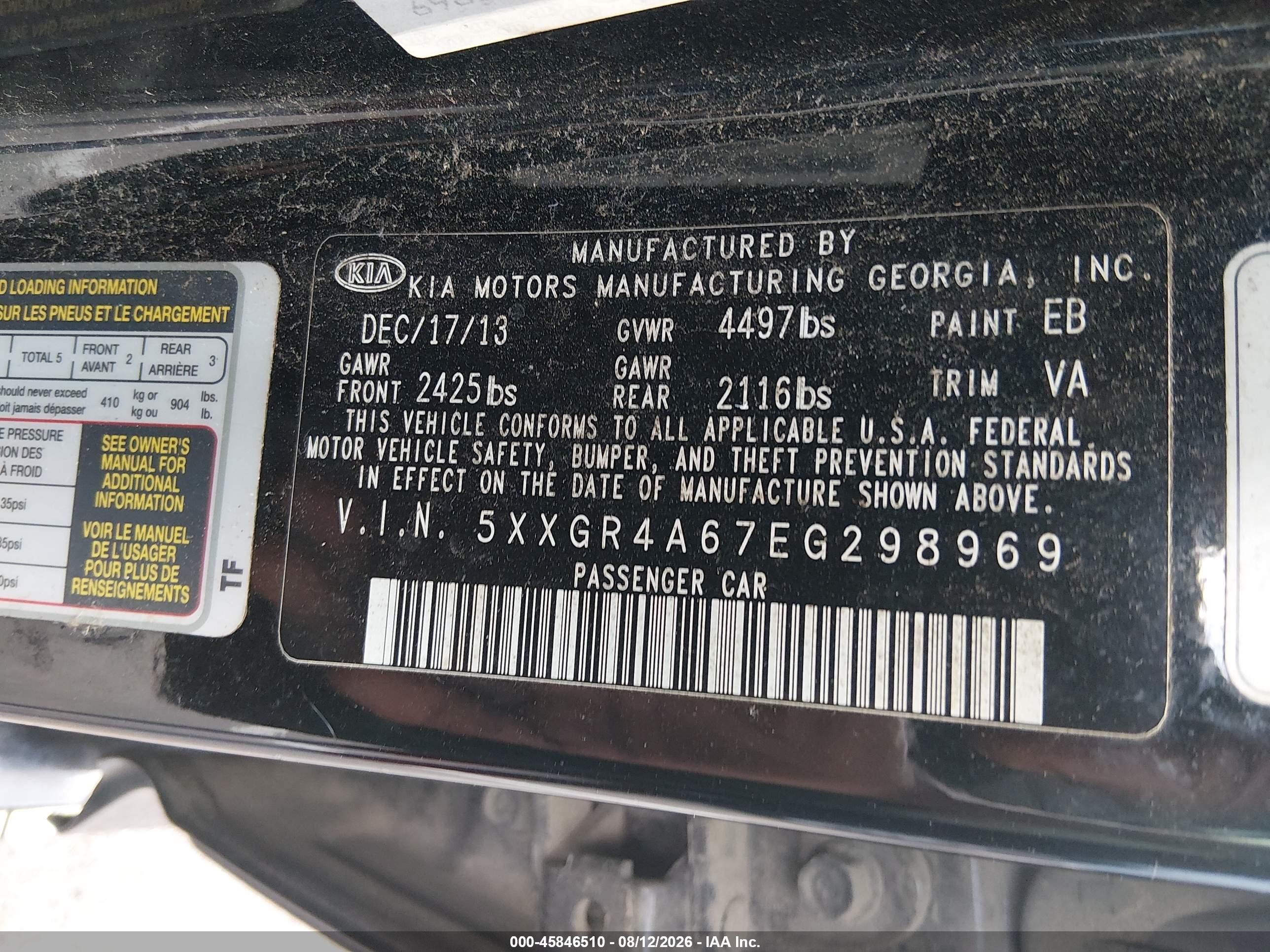 2014 Kia Optima Sxl Turbo Black vin: 5XXGR4A67EG298969