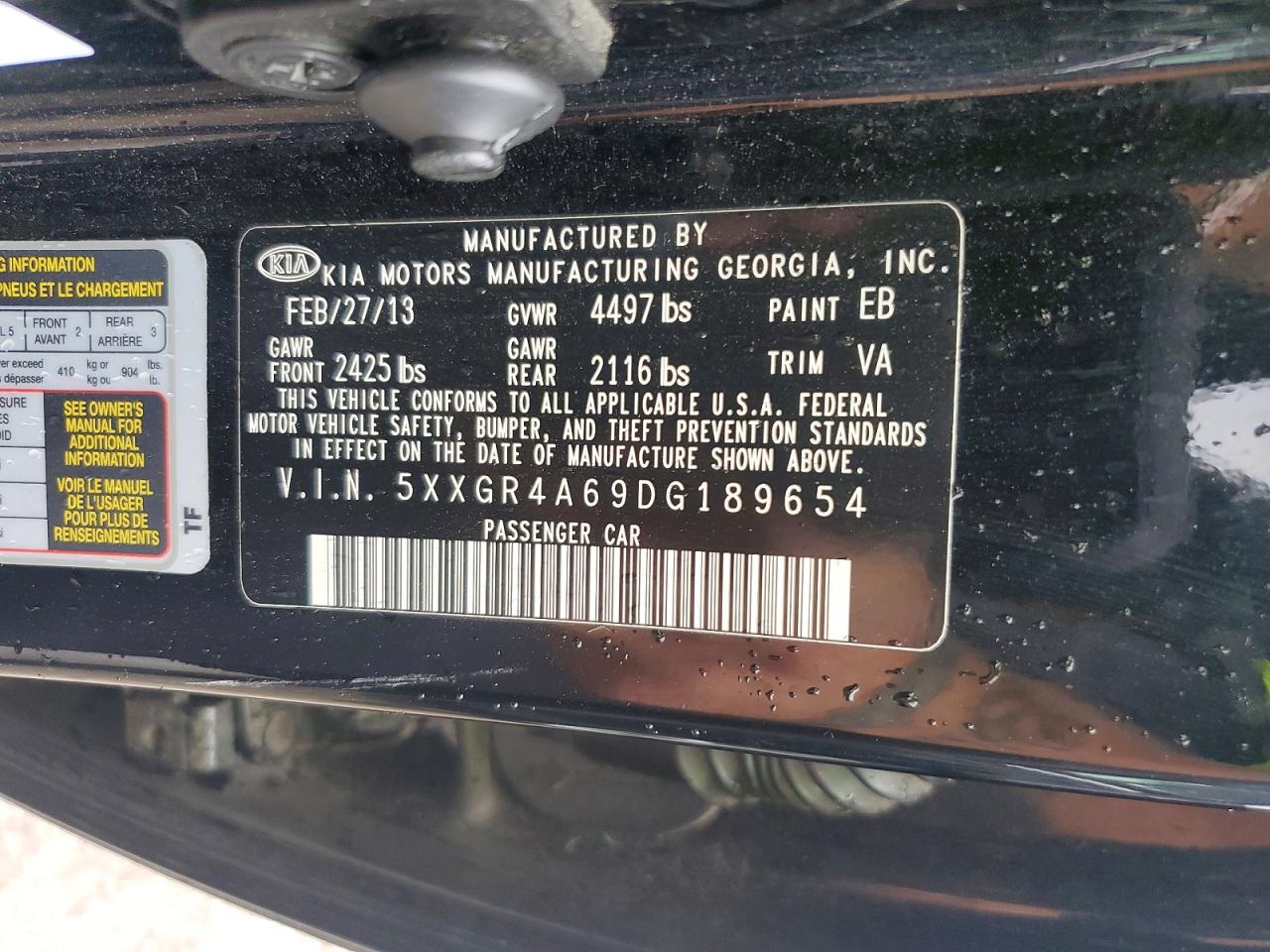2013 Kia Optima Черный vin: 5XXGR4A69DG189654