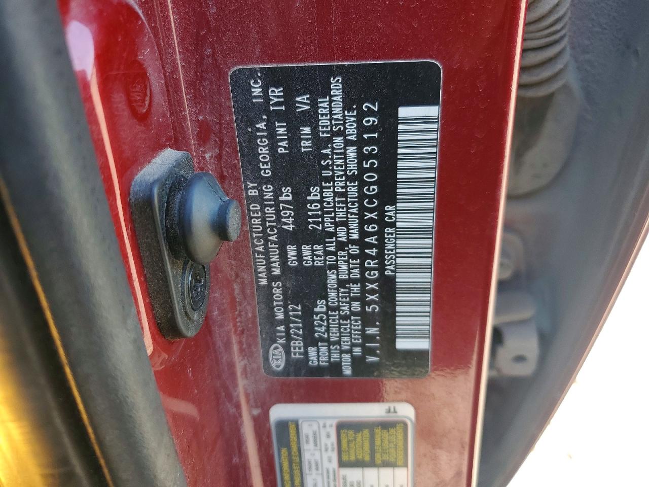 2012 Kia Optima Sx Red vin: 5XXGR4A6XCG053192