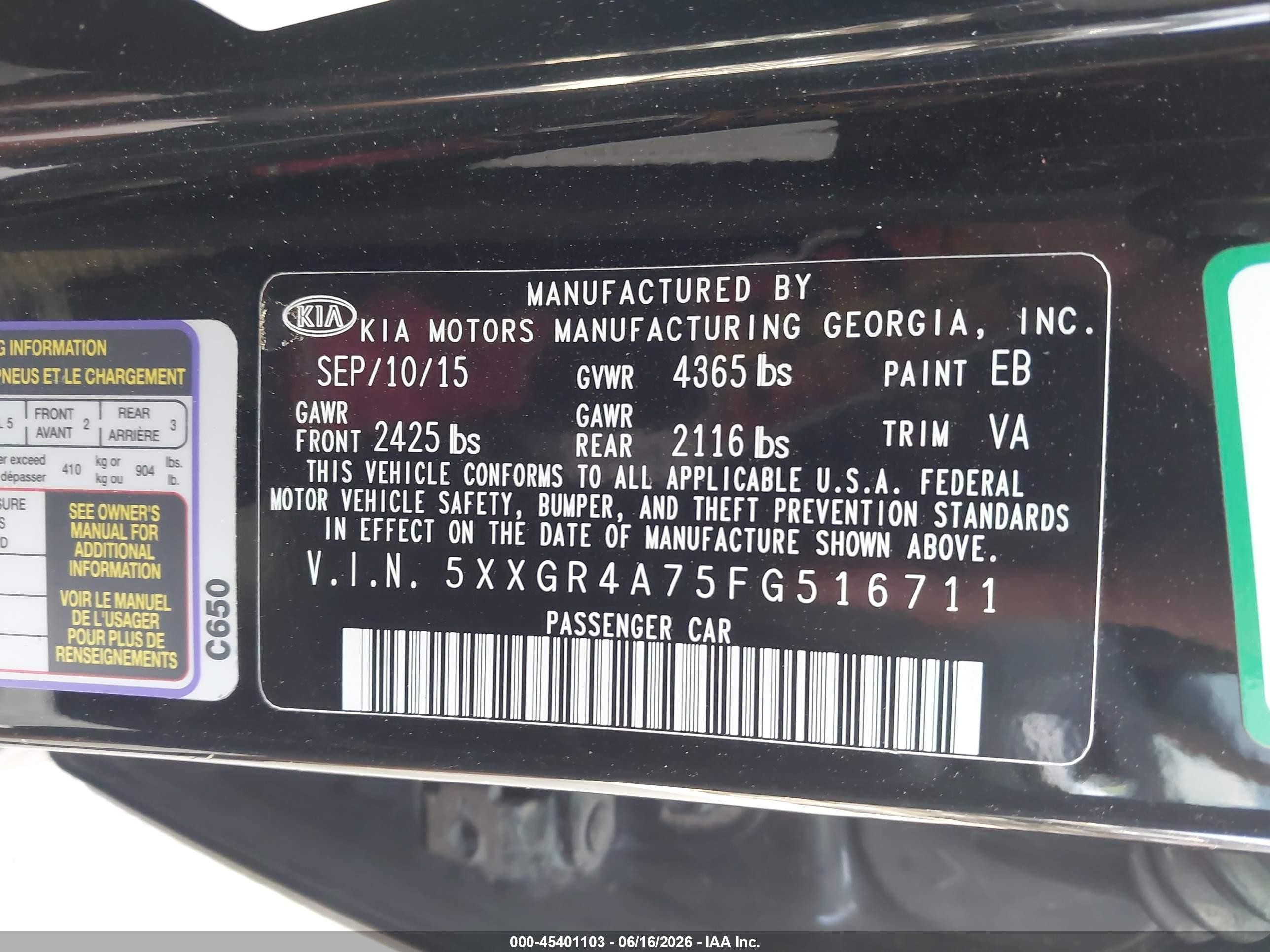 2015 Kia Optima Sx Черный vin: 5XXGR4A75FG516711