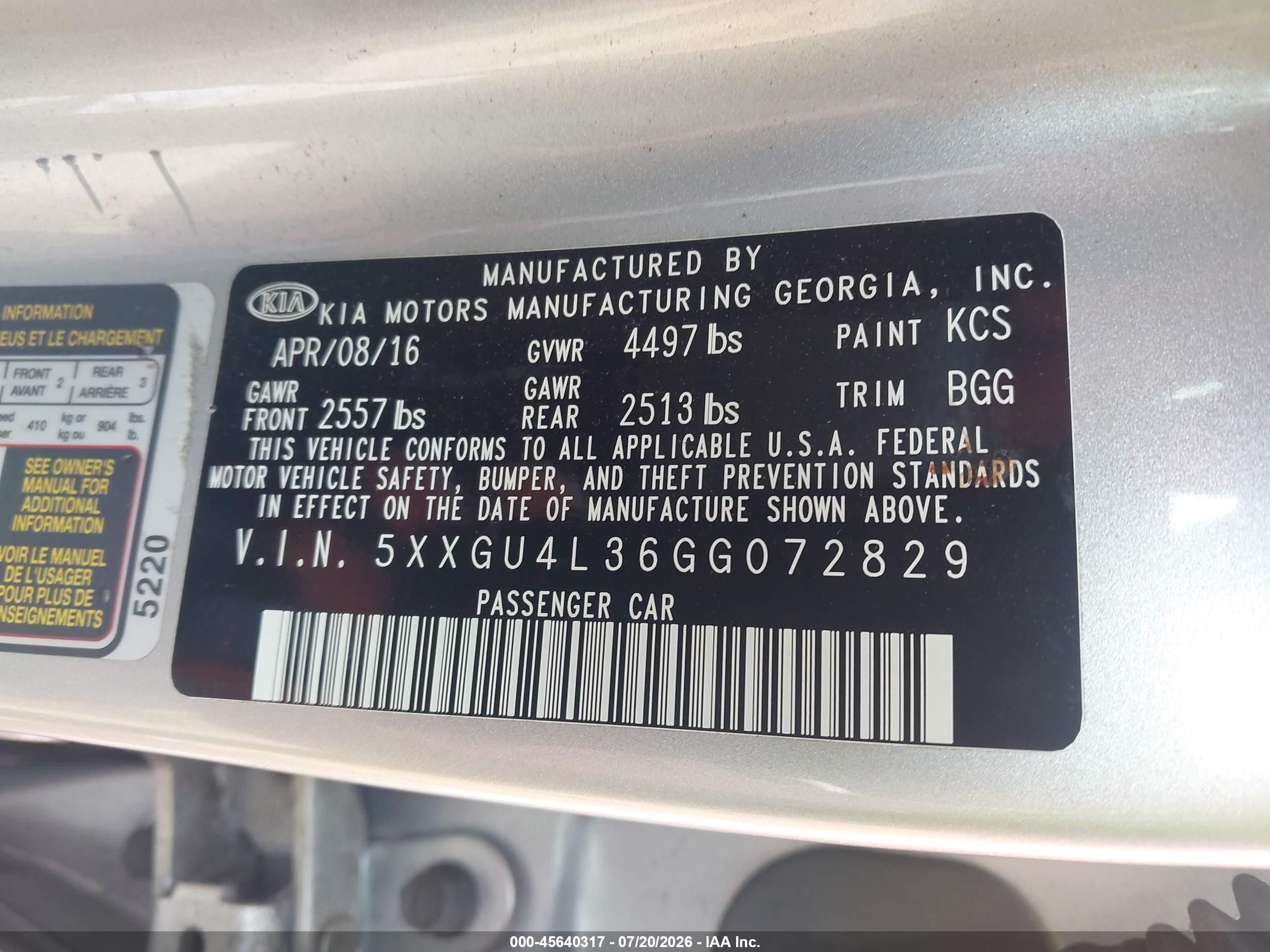 2016 Kia Optima Ex Серебряный vin: 5XXGU4L36GG072829