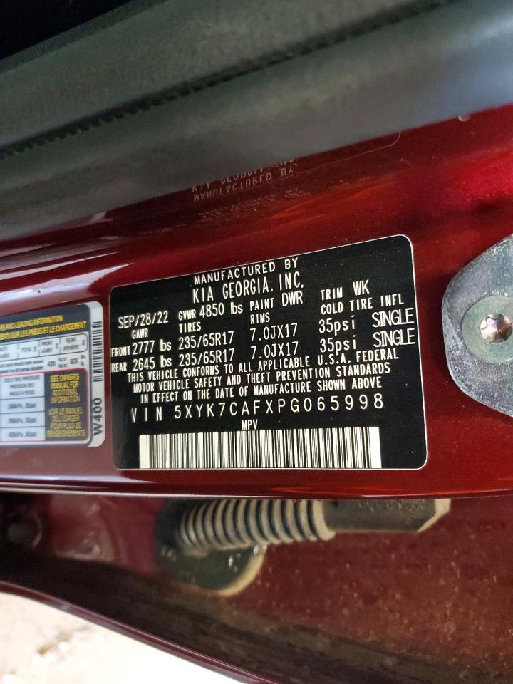 2023 Kia Sportage X-pro Prestige Maroon vin: 5XYK7CAFXPG065998