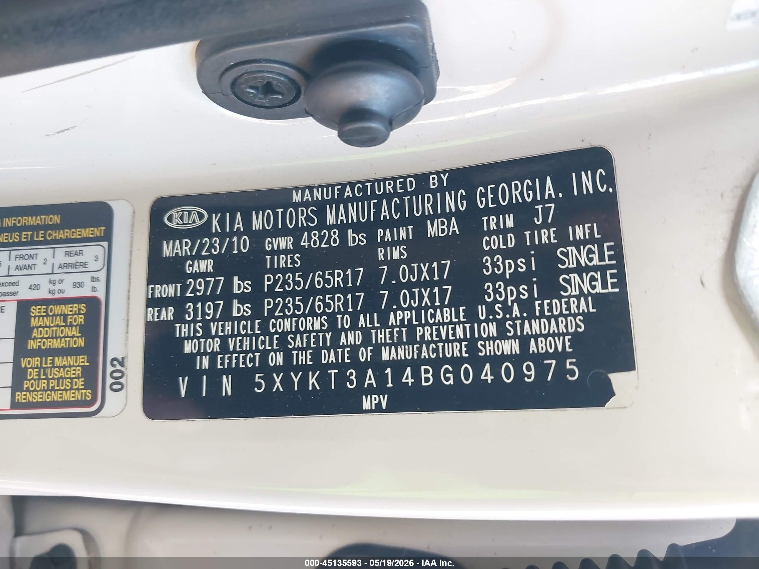 2011 Kia Sorento Lx Кремовый vin: 5XYKT3A14BG040975
