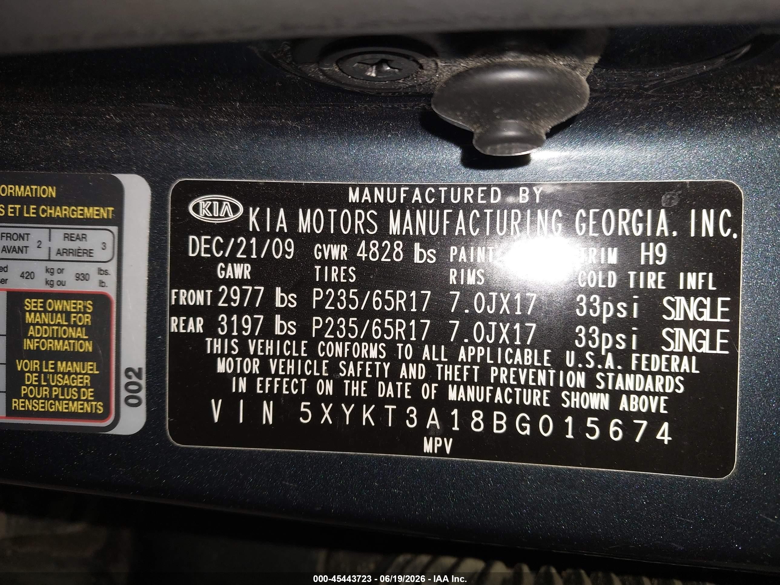 2011 Kia Sorento   Blue vin: 5XYKT3A18BG015674