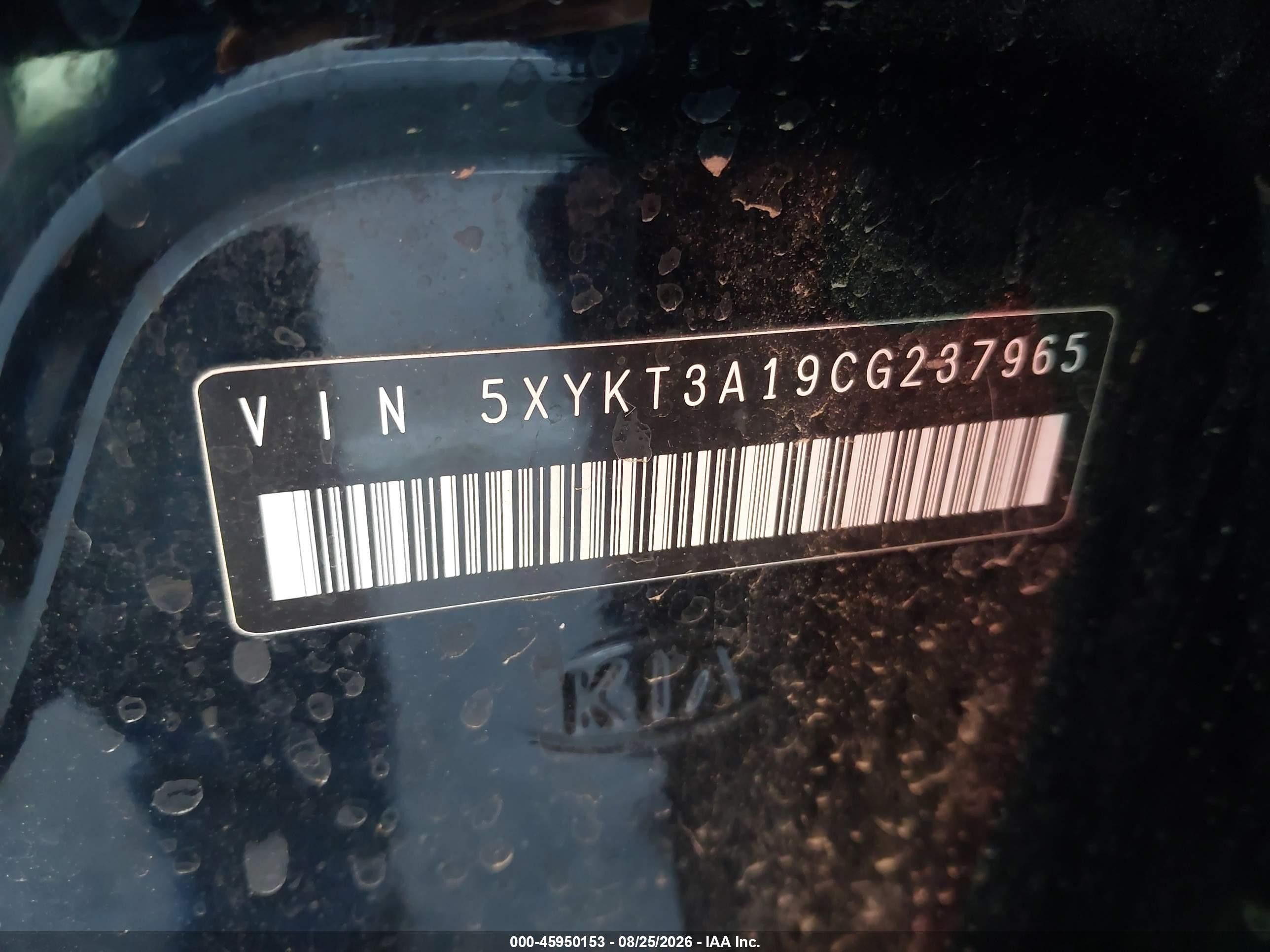2012 Kia Sorento Lx Черный vin: 5XYKT3A19CG237965