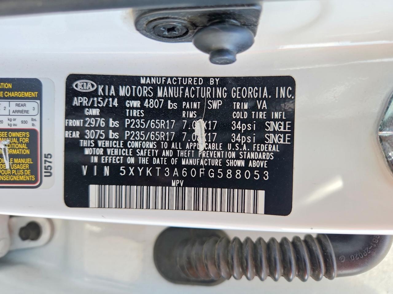 2015 Kia Sorento Lx Белый vin: 5XYKT3A60FG588053