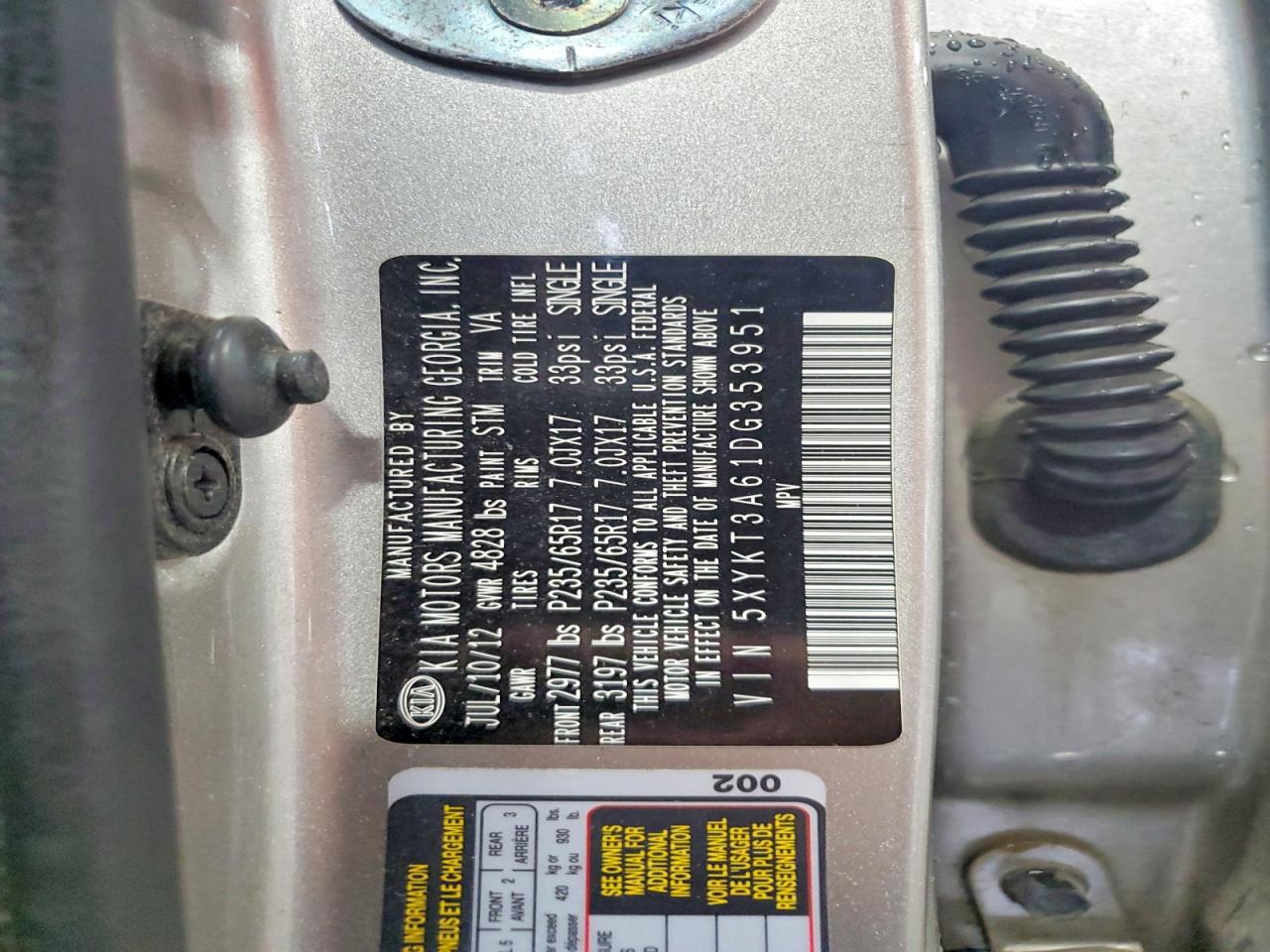 2013 Kia Sorento Lx Серый vin: 5XYKT3A61DG353951