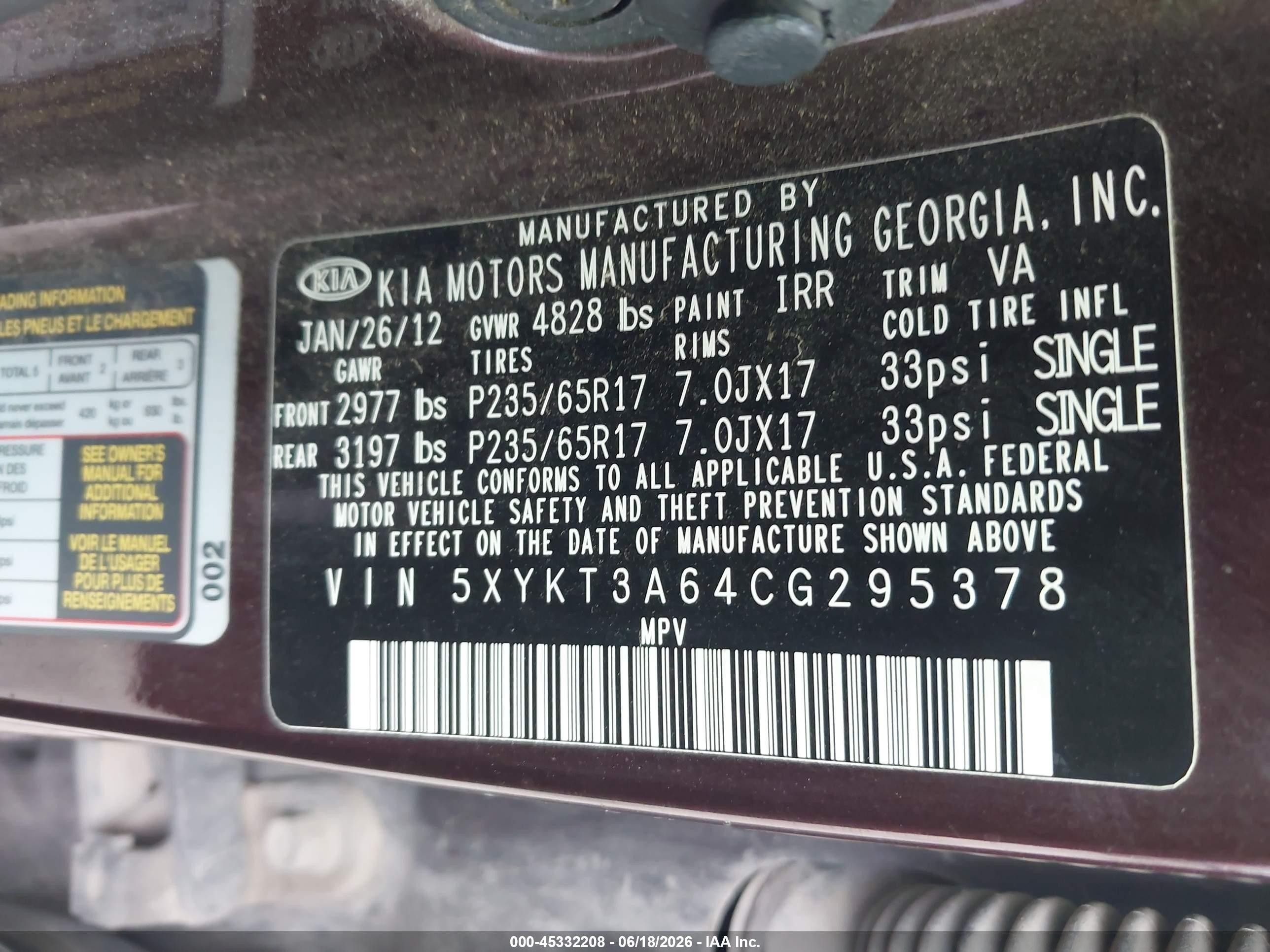 2012 Kia Sorento Lx Темно-бордовый vin: 5XYKT3A64CG295378
