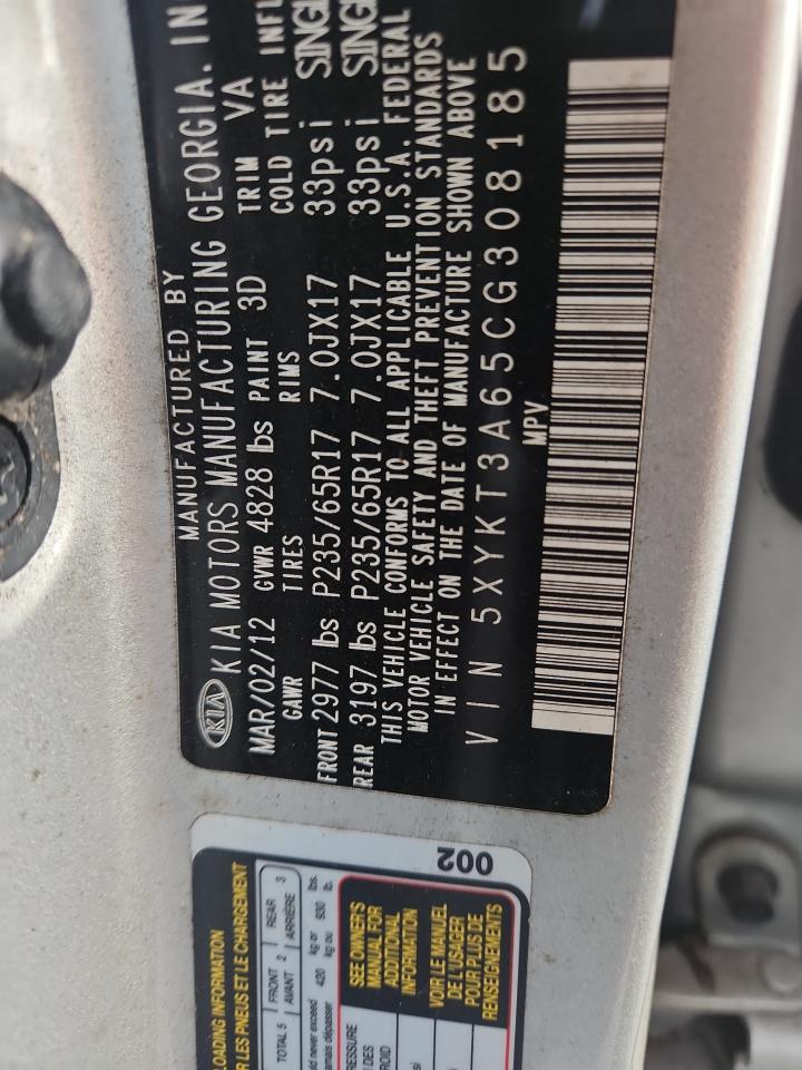 2012 Kia Sorento Base Серебряный vin: 5XYKT3A65CG308185