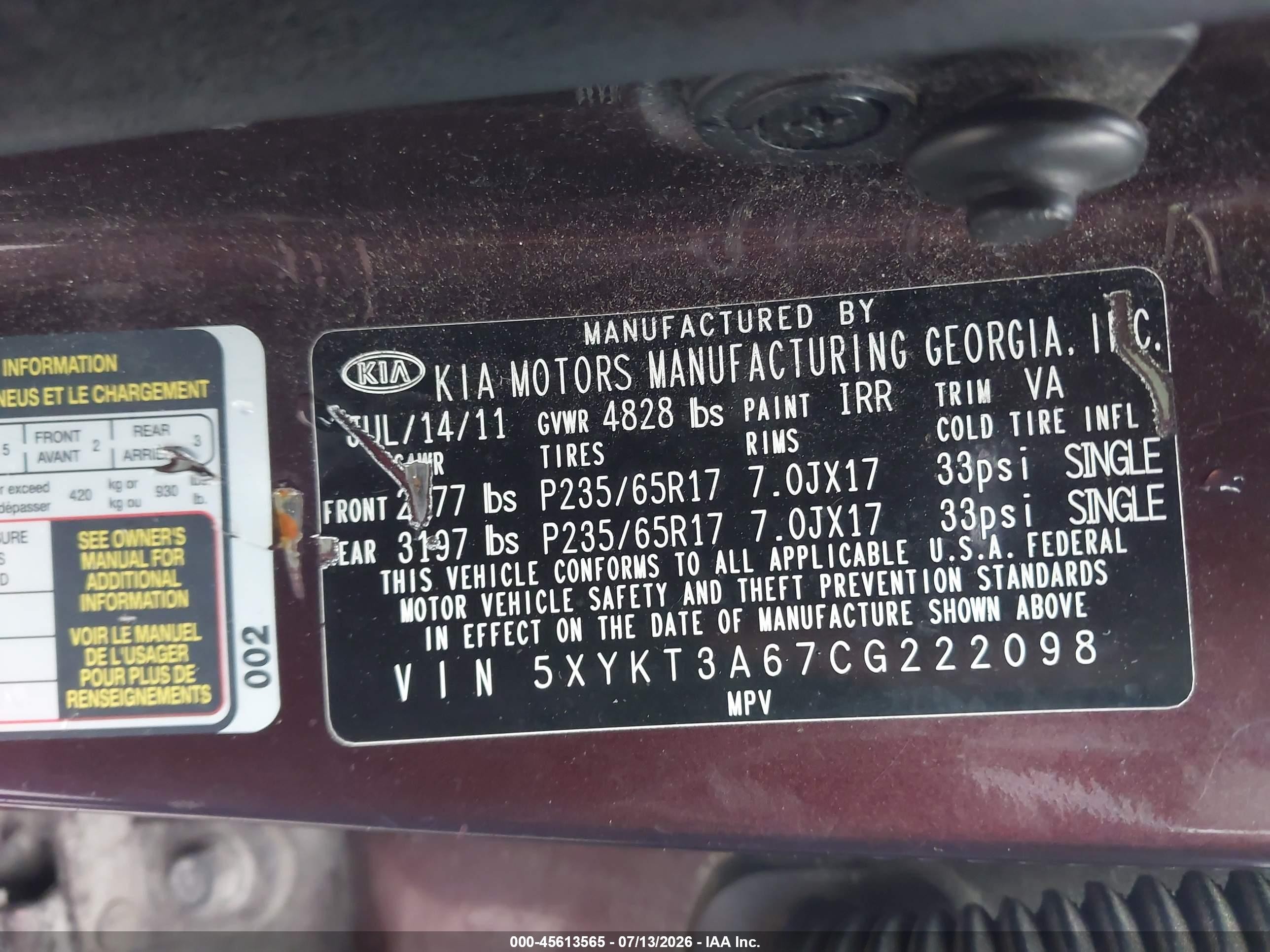 2012 Kia Sorento Lx Темно-бордовый vin: 5XYKT3A67CG222098
