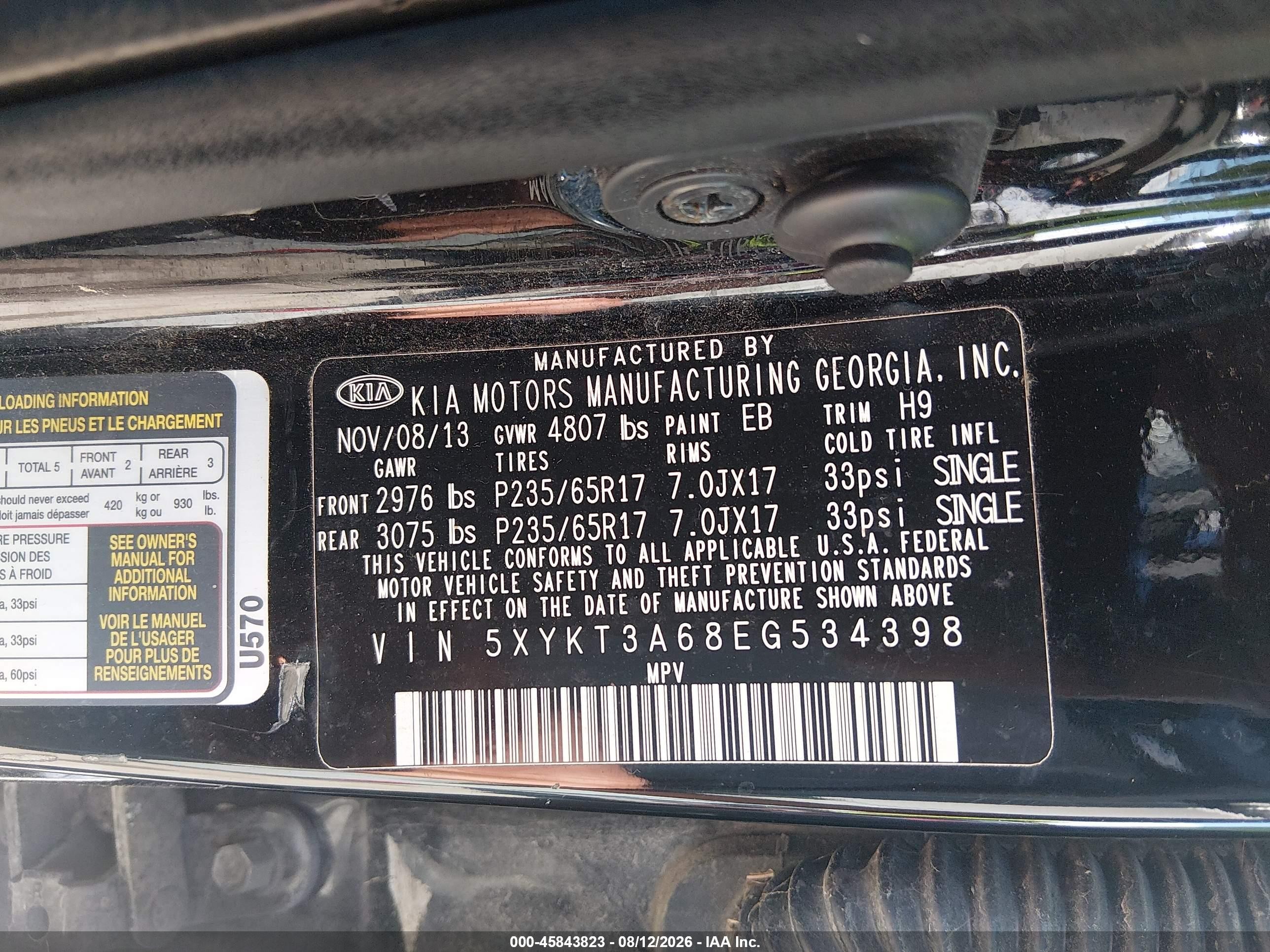 2014 Kia Sorento Lx Черный vin: 5XYKT3A68EG534398