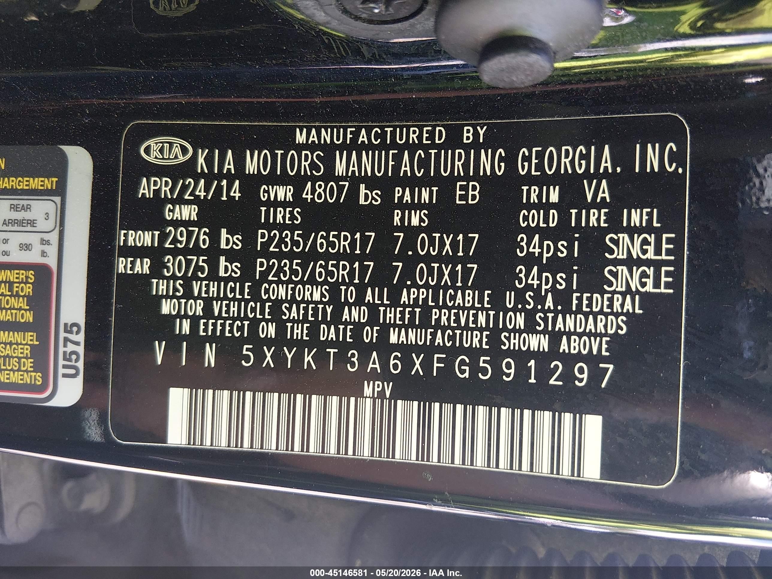 2015 Kia Sorento Lx Черный vin: 5XYKT3A6XFG591297