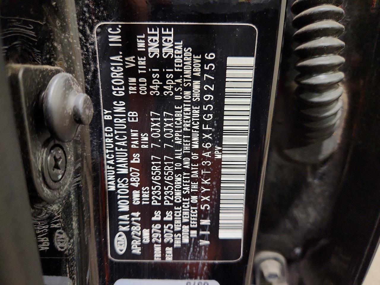 2015 Kia Sorento Lx Черный vin: 5XYKT3A6XFG592756