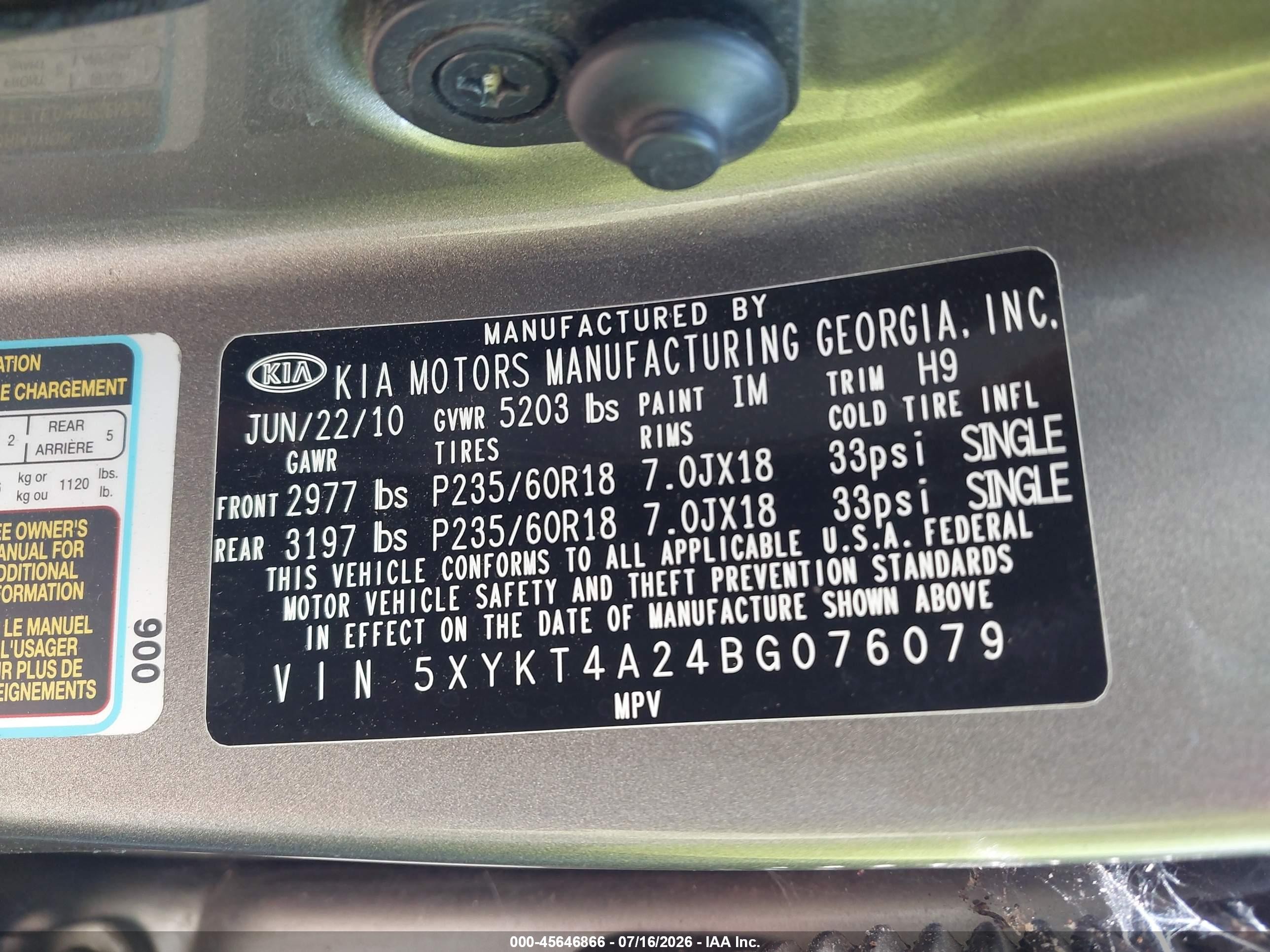 2011 Kia Sorento Lx V6 Tan vin: 5XYKT4A24BG076079